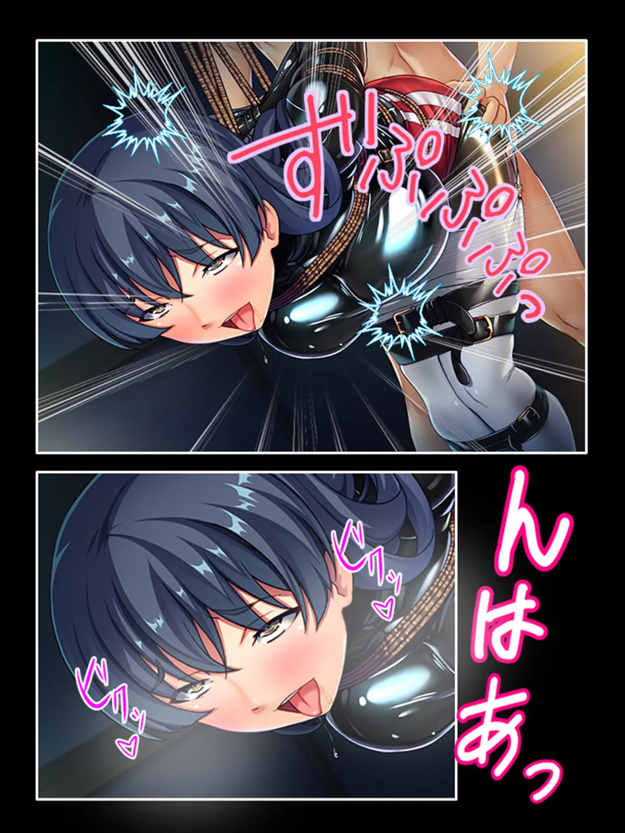 ピチピチ衣装で犯●れたがるドM変態処女！ Page.433
