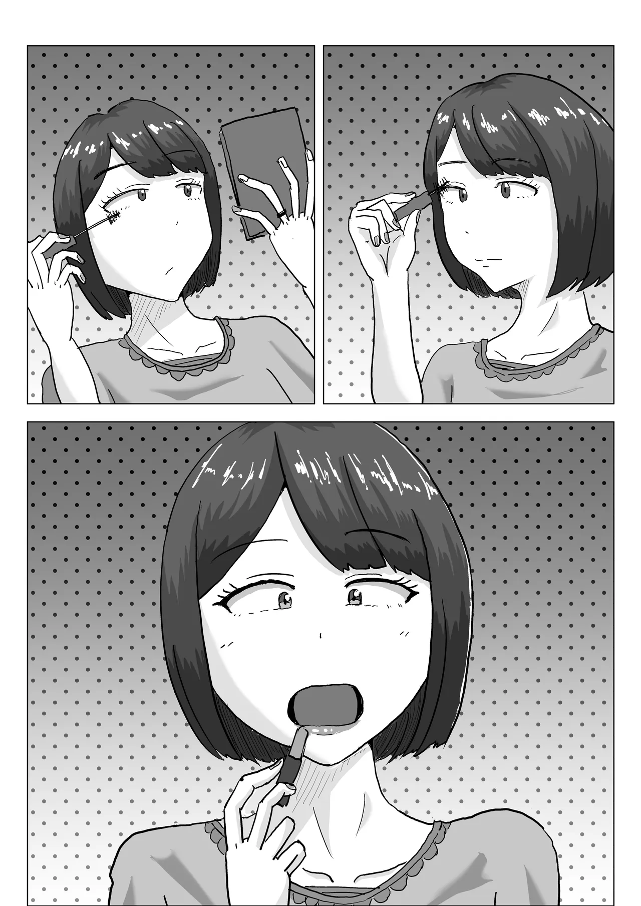 僕の可愛い妻を寝取らせたい2 Page.11