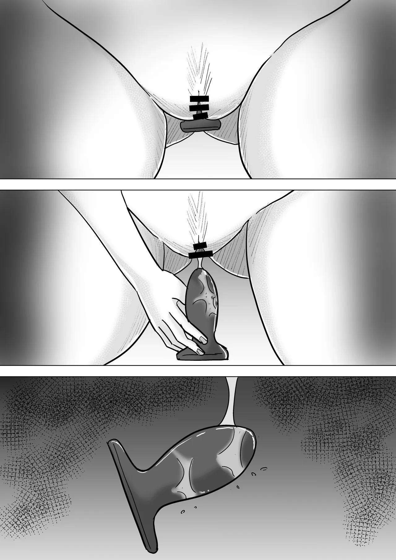 僕の可愛い妻を寝取らせたい2 Page.119