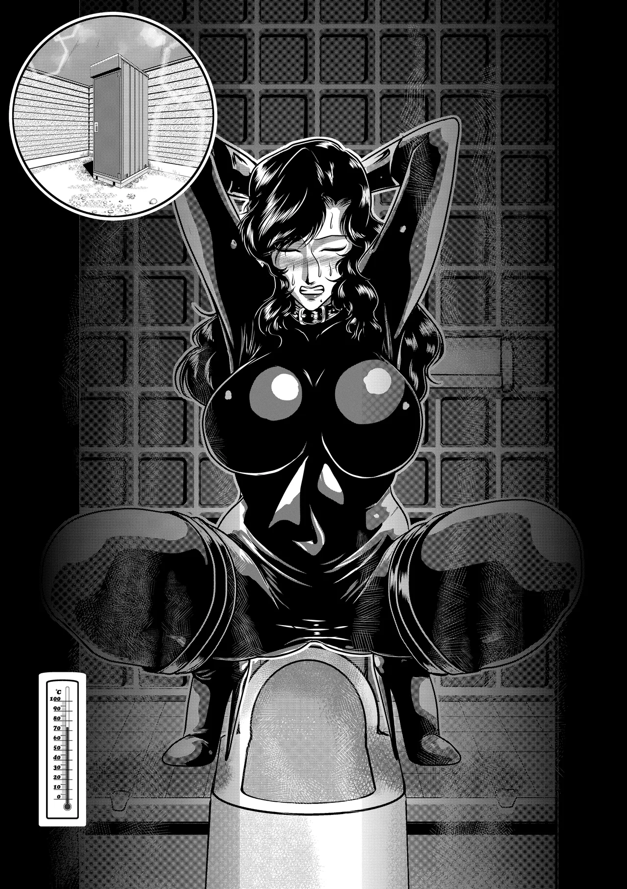 暑中お見舞い申し上げます Page.18