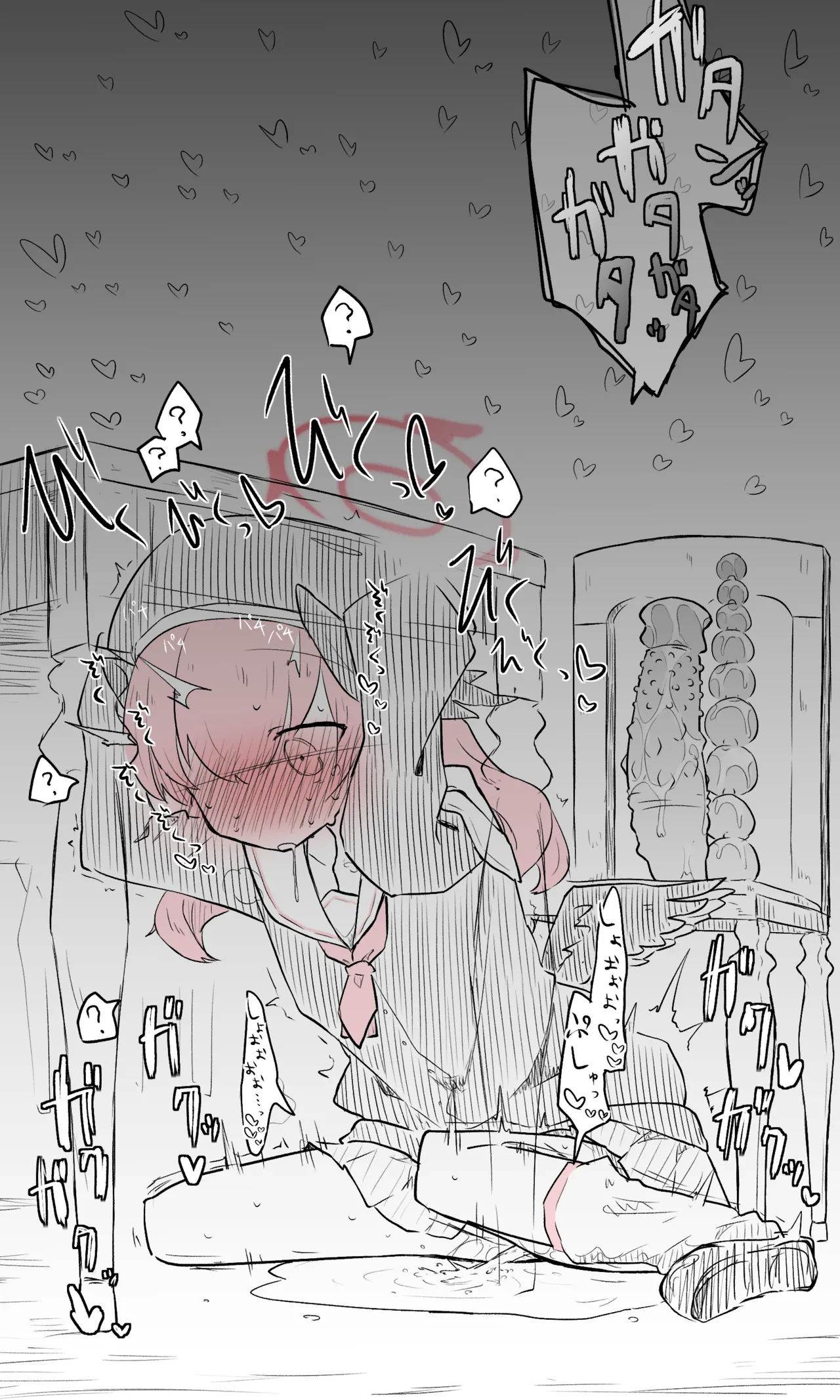 コハル公開分＋後日談＋おまけ Page.3