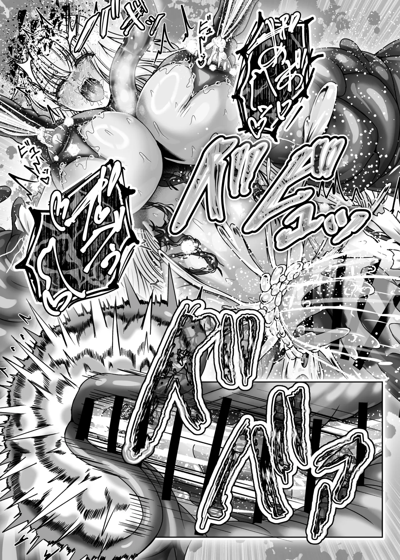 魔刻に散る 敗北した聖乙女、邪淫に蝕まれてゆく――― Page.31