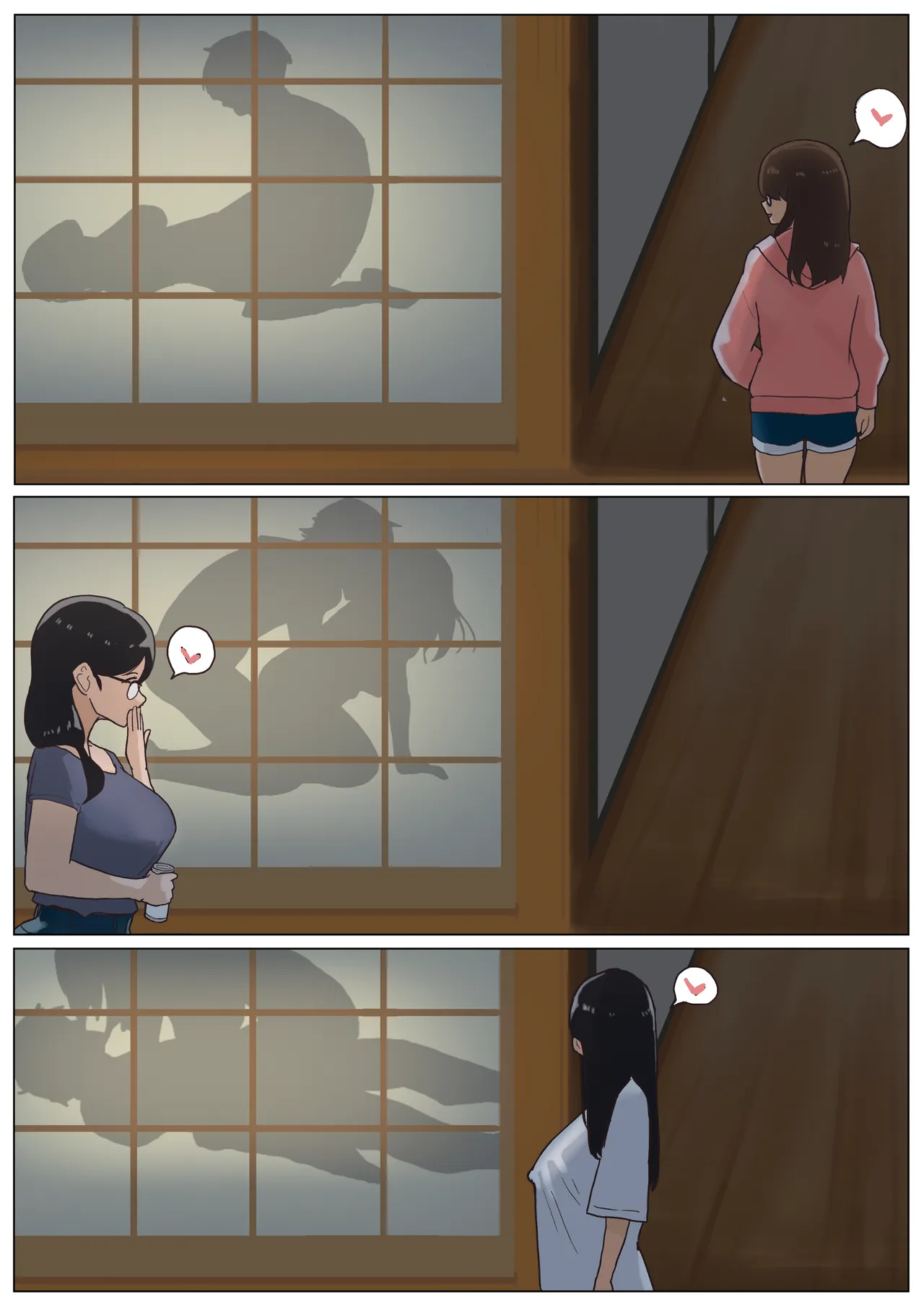 夏 田舎 メガネ姉妹 Page.19