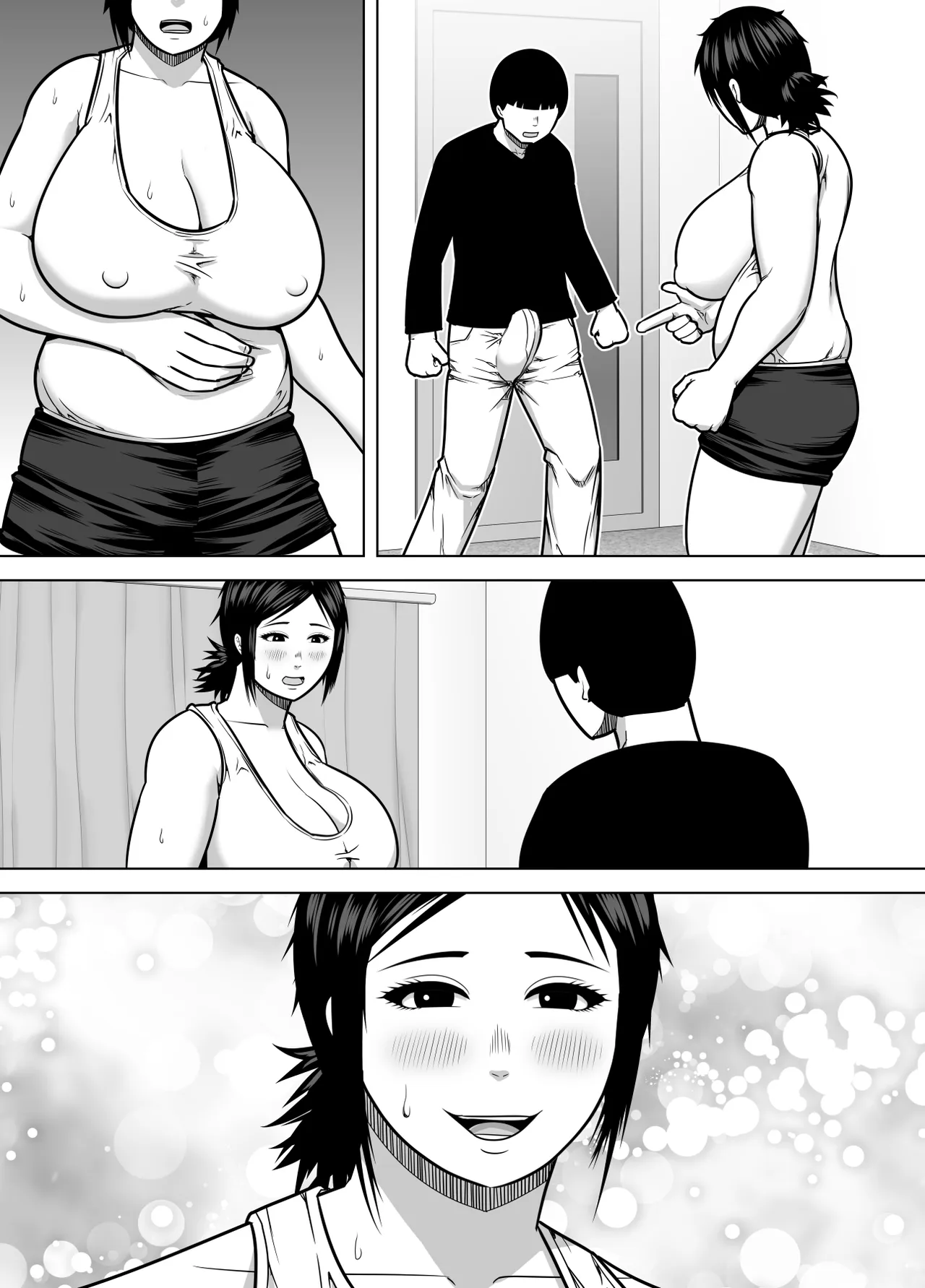 レスリング部の先輩に久しぶりに会ったら筋肉質の体がムチムチ豊満になっていて童貞を奪われた話 Page.42