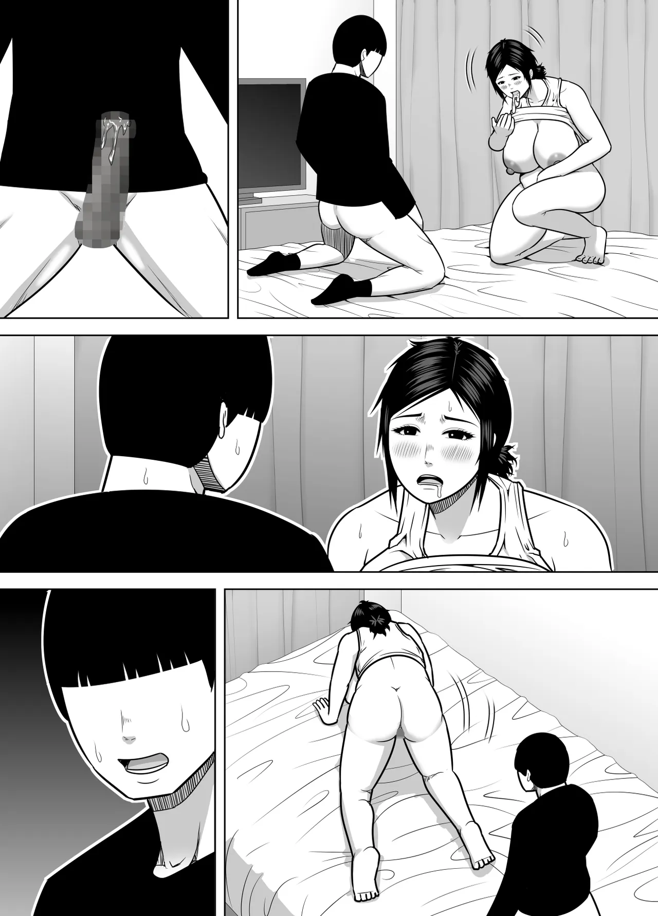 レスリング部の先輩に久しぶりに会ったら筋肉質の体がムチムチ豊満になっていて童貞を奪われた話 Page.52