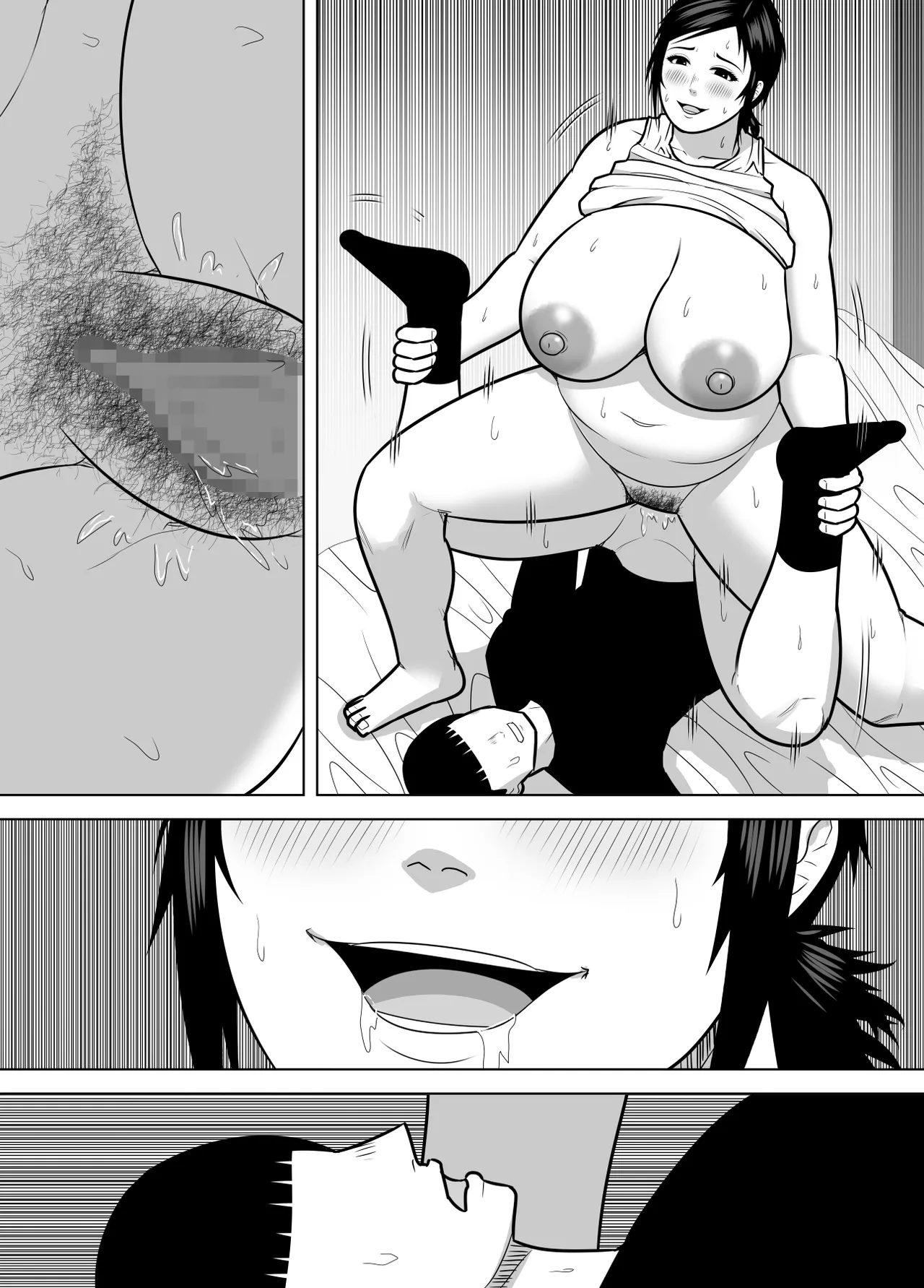 レスリング部の先輩に久しぶりに会ったら筋肉質の体がムチムチ豊満になっていて童貞を奪われた話 Page.69