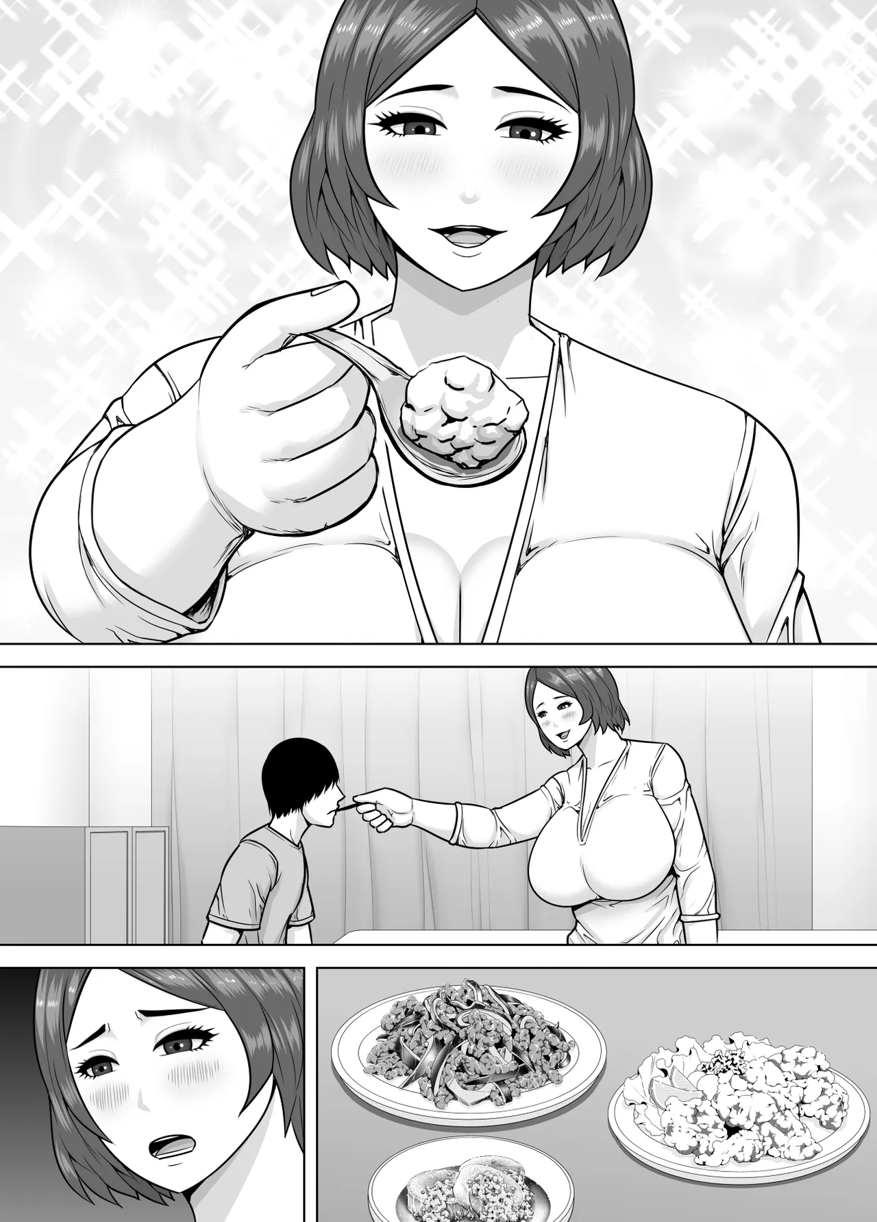 ママになってあげる 小柄な年下彼氏を甘やかす豊満熟女 Page.39