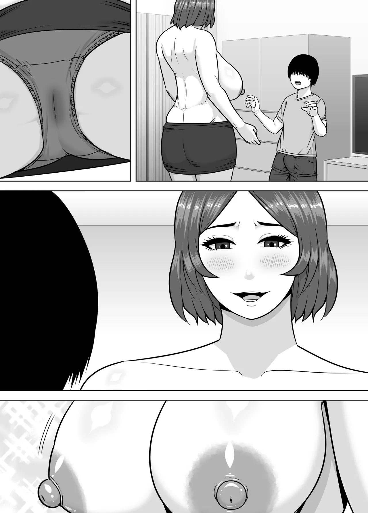 ママになってあげる 小柄な年下彼氏を甘やかす豊満熟女 Page.43