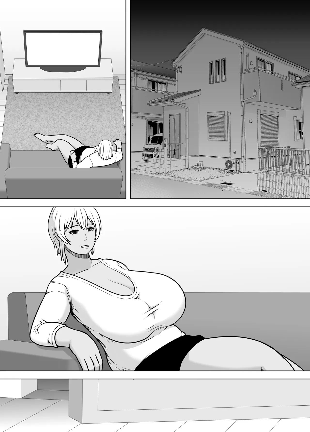 友達の母親（元ヤン）、雑魚マンにつき即堕ち Page.37