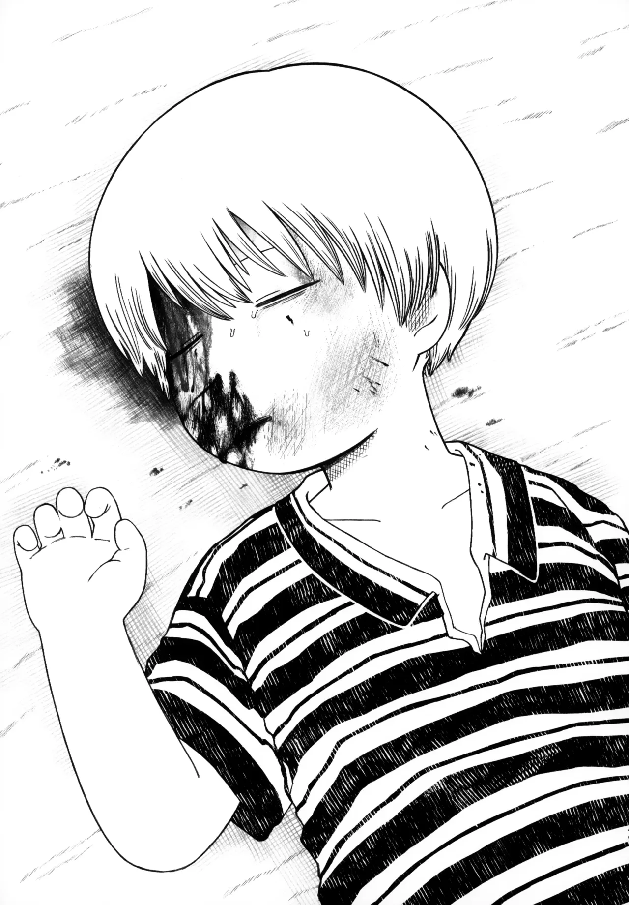 さよなら走査線 Page.48