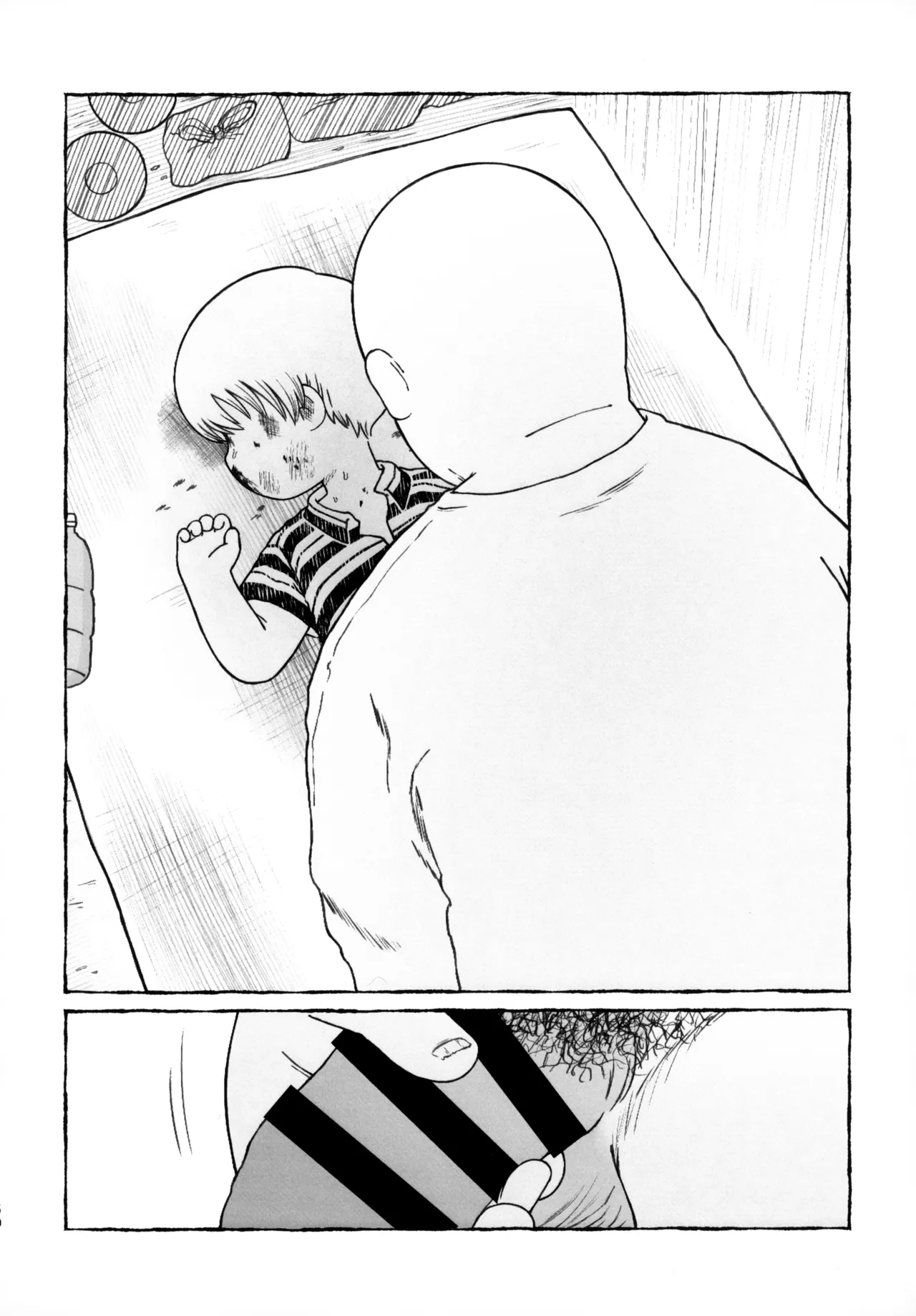 さよなら走査線 Page.49