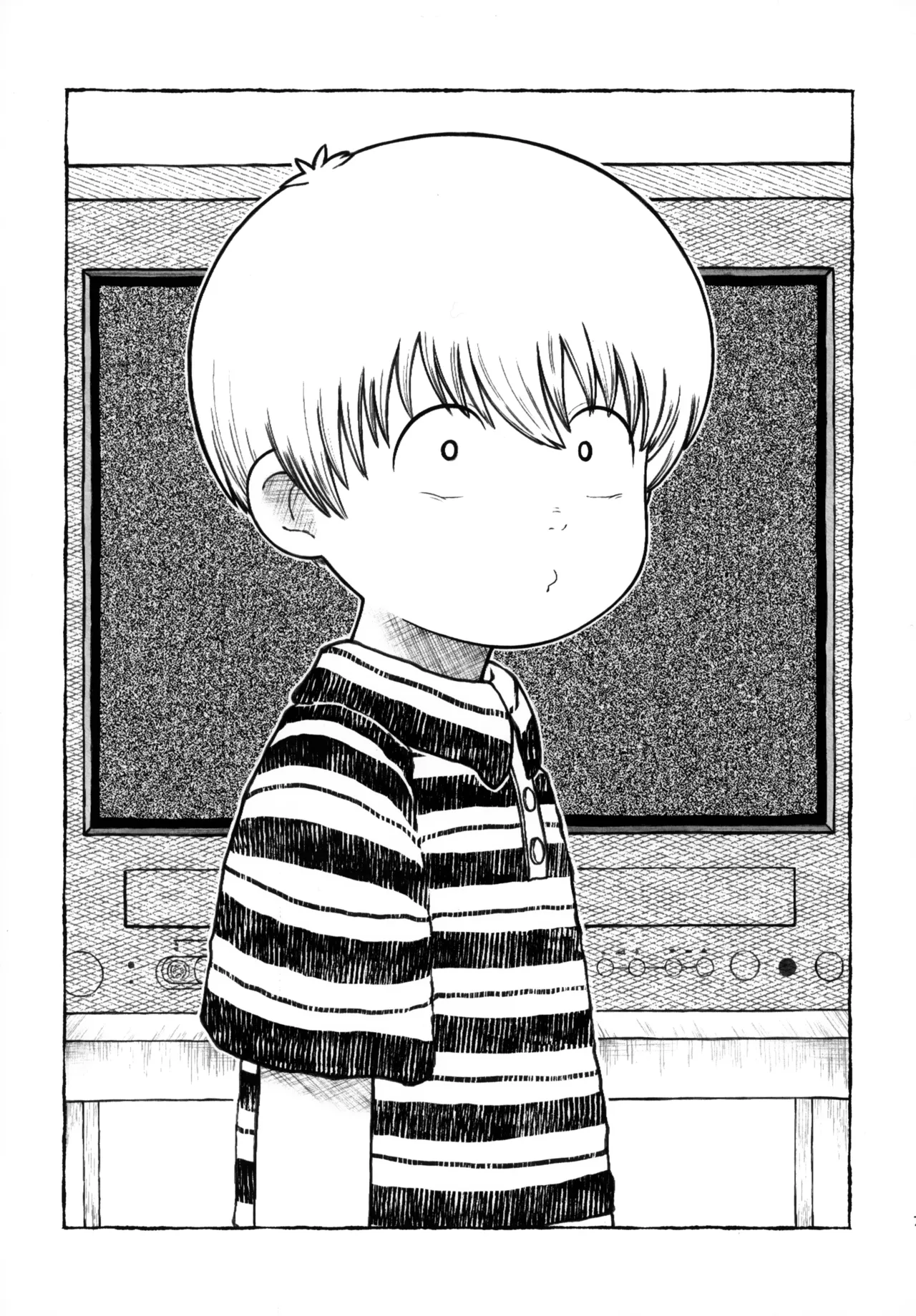さよなら走査線 Page.6
