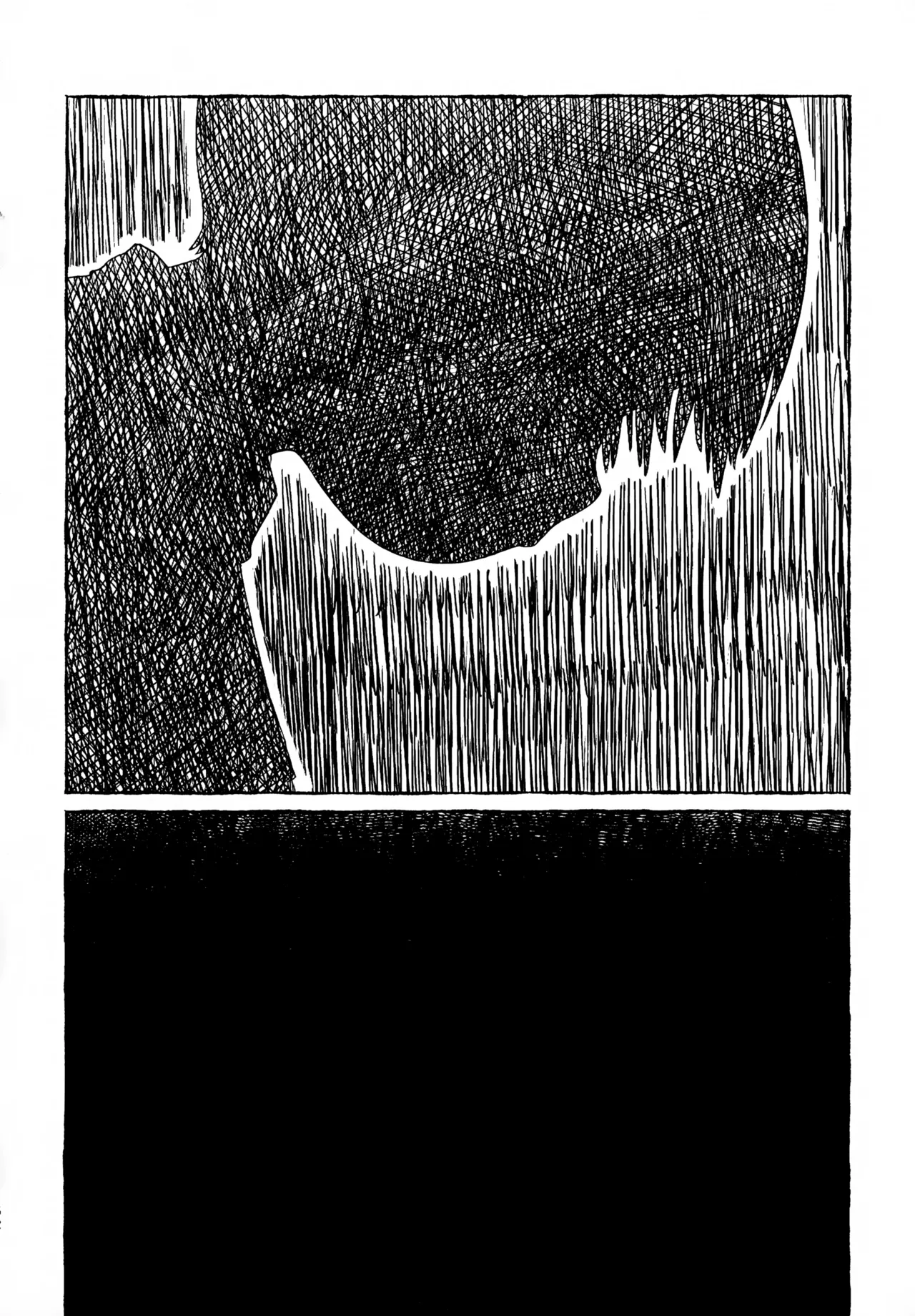 さよなら走査線 Page.61