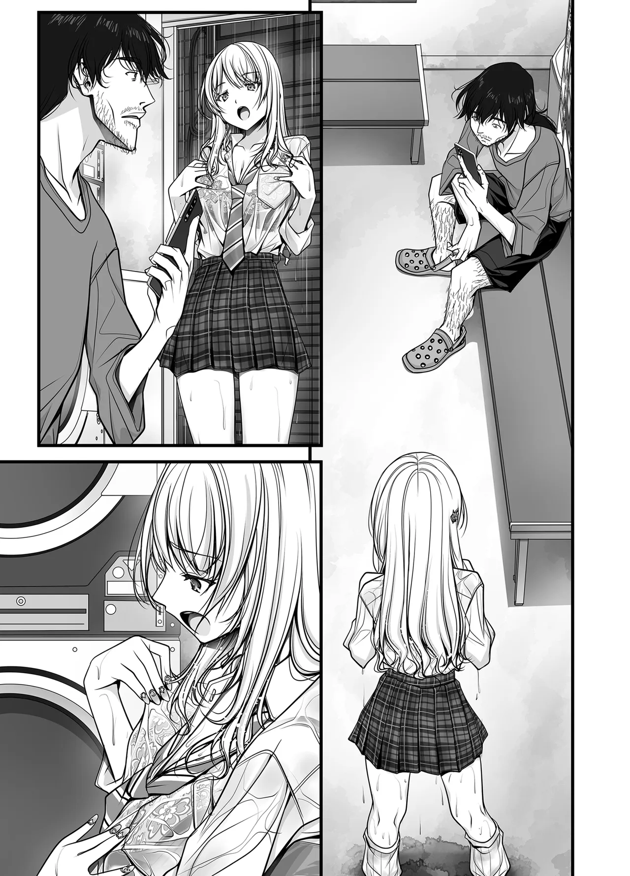 ズブ濡れギャル膣洗濯槽を白濁マン汁洗剤と肉棒でランドリーされちゃう話 Page.159