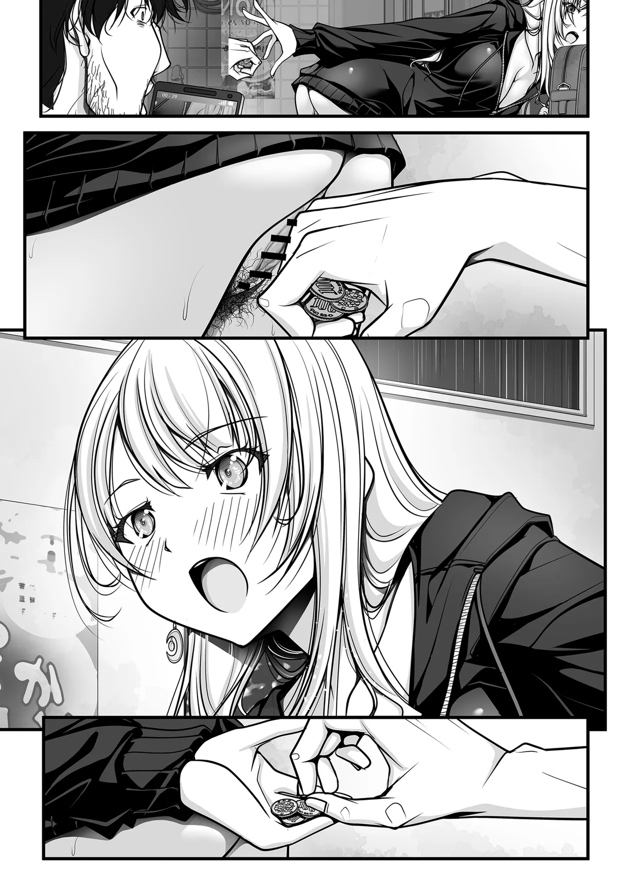 ズブ濡れギャル膣洗濯槽を白濁マン汁洗剤と肉棒でランドリーされちゃう話 Page.177