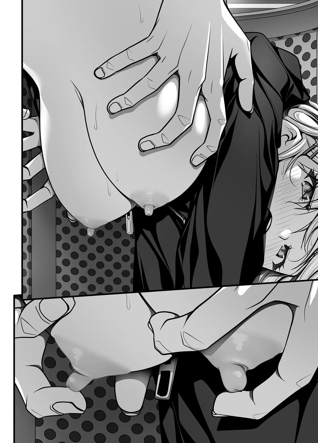 ズブ濡れギャル膣洗濯槽を白濁マン汁洗剤と肉棒でランドリーされちゃう話 Page.196