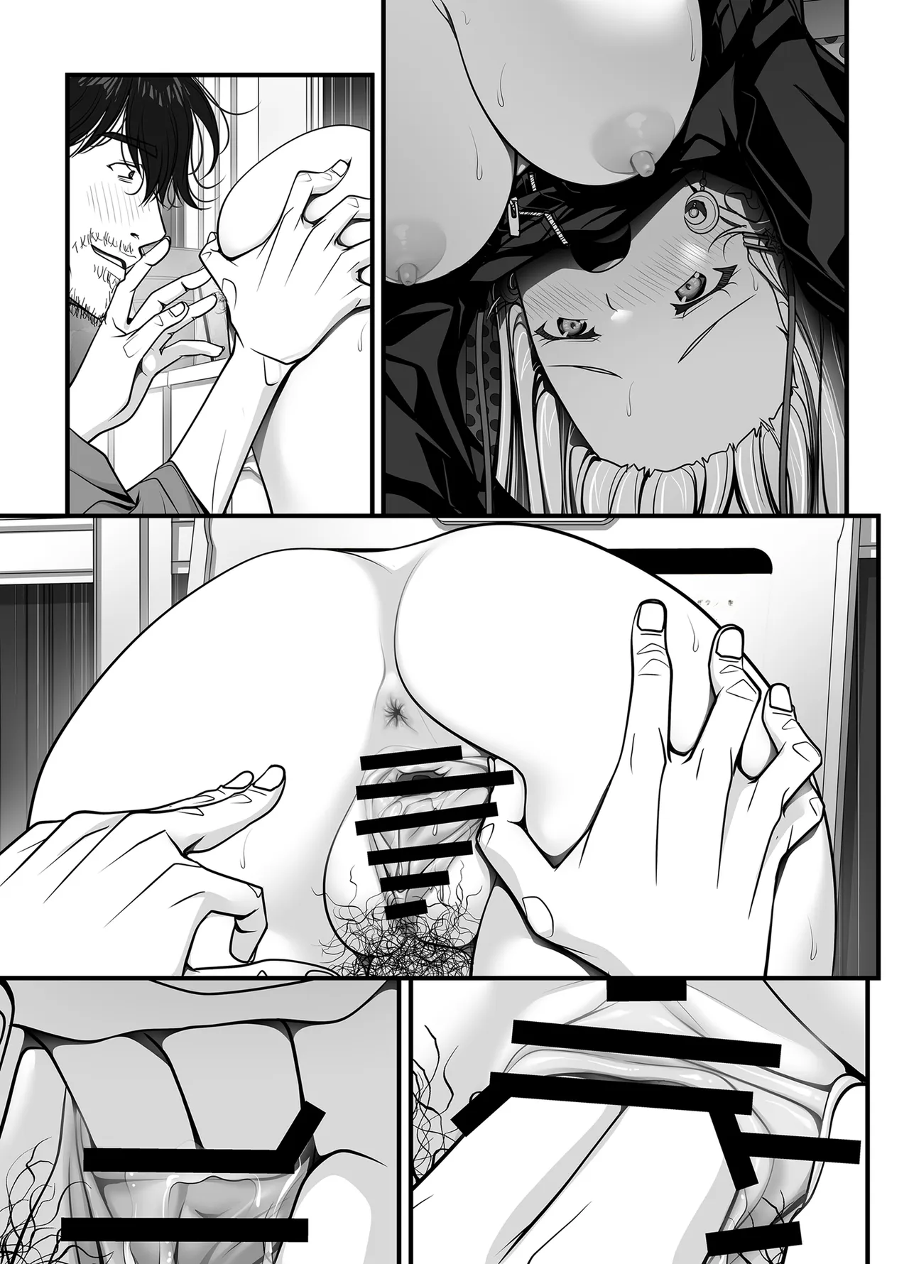 ズブ濡れギャル膣洗濯槽を白濁マン汁洗剤と肉棒でランドリーされちゃう話 Page.203