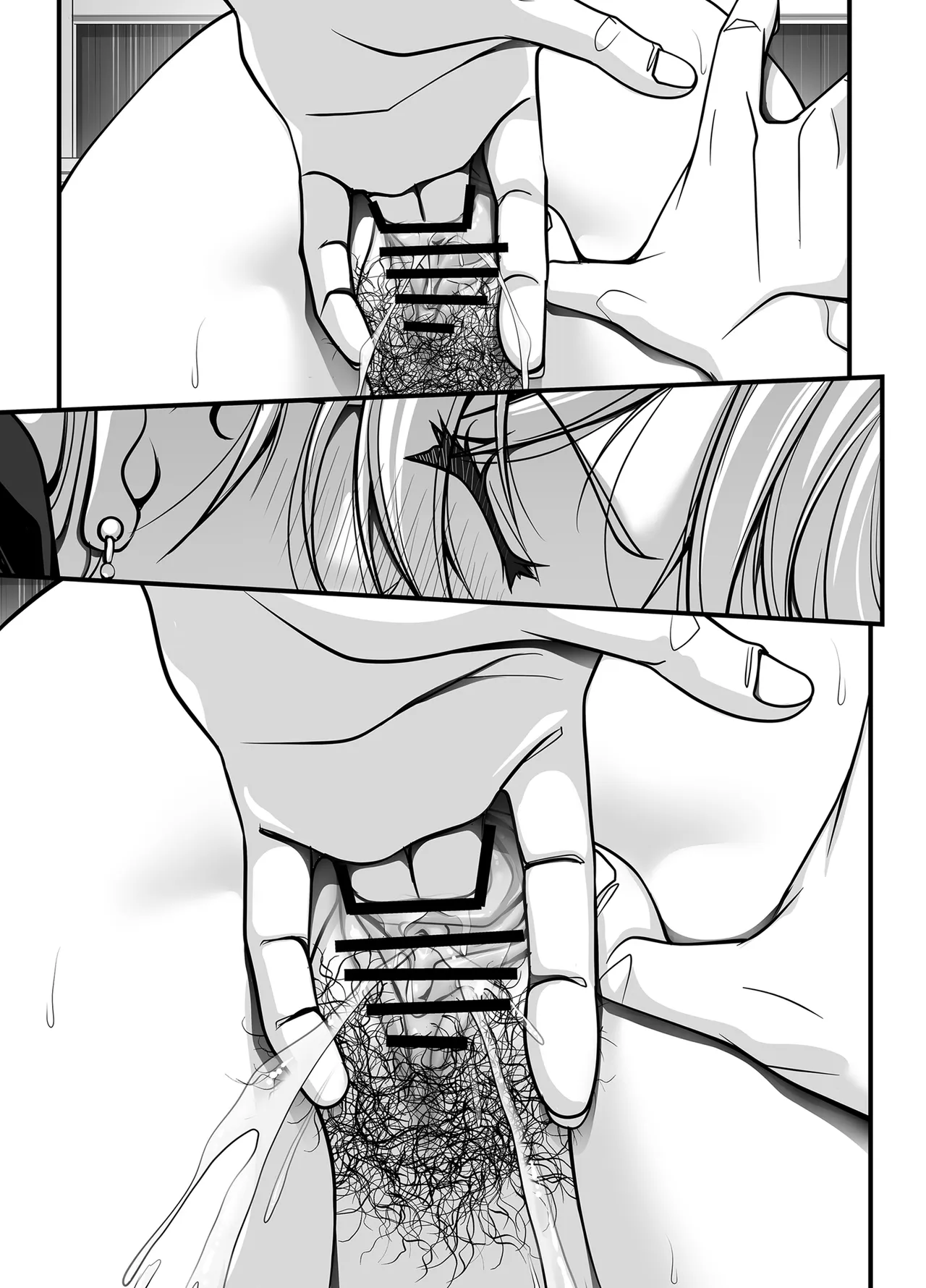 ズブ濡れギャル膣洗濯槽を白濁マン汁洗剤と肉棒でランドリーされちゃう話 Page.205