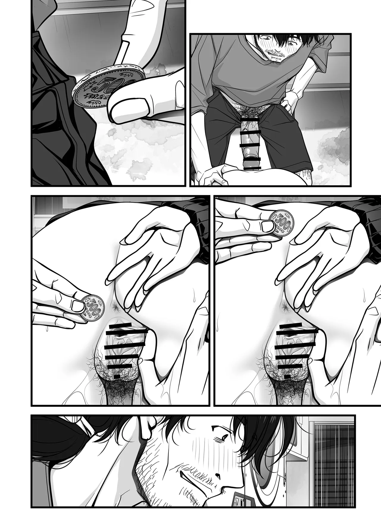 ズブ濡れギャル膣洗濯槽を白濁マン汁洗剤と肉棒でランドリーされちゃう話 Page.212