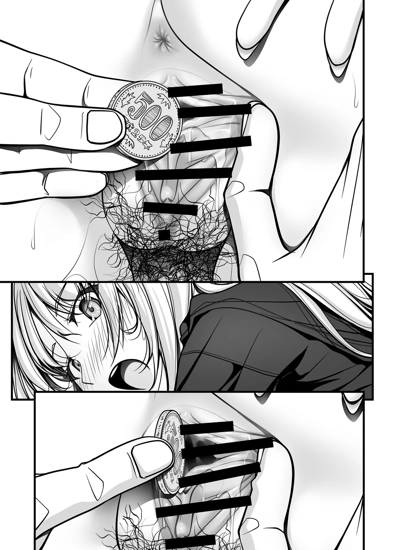 ズブ濡れギャル膣洗濯槽を白濁マン汁洗剤と肉棒でランドリーされちゃう話 Page.213