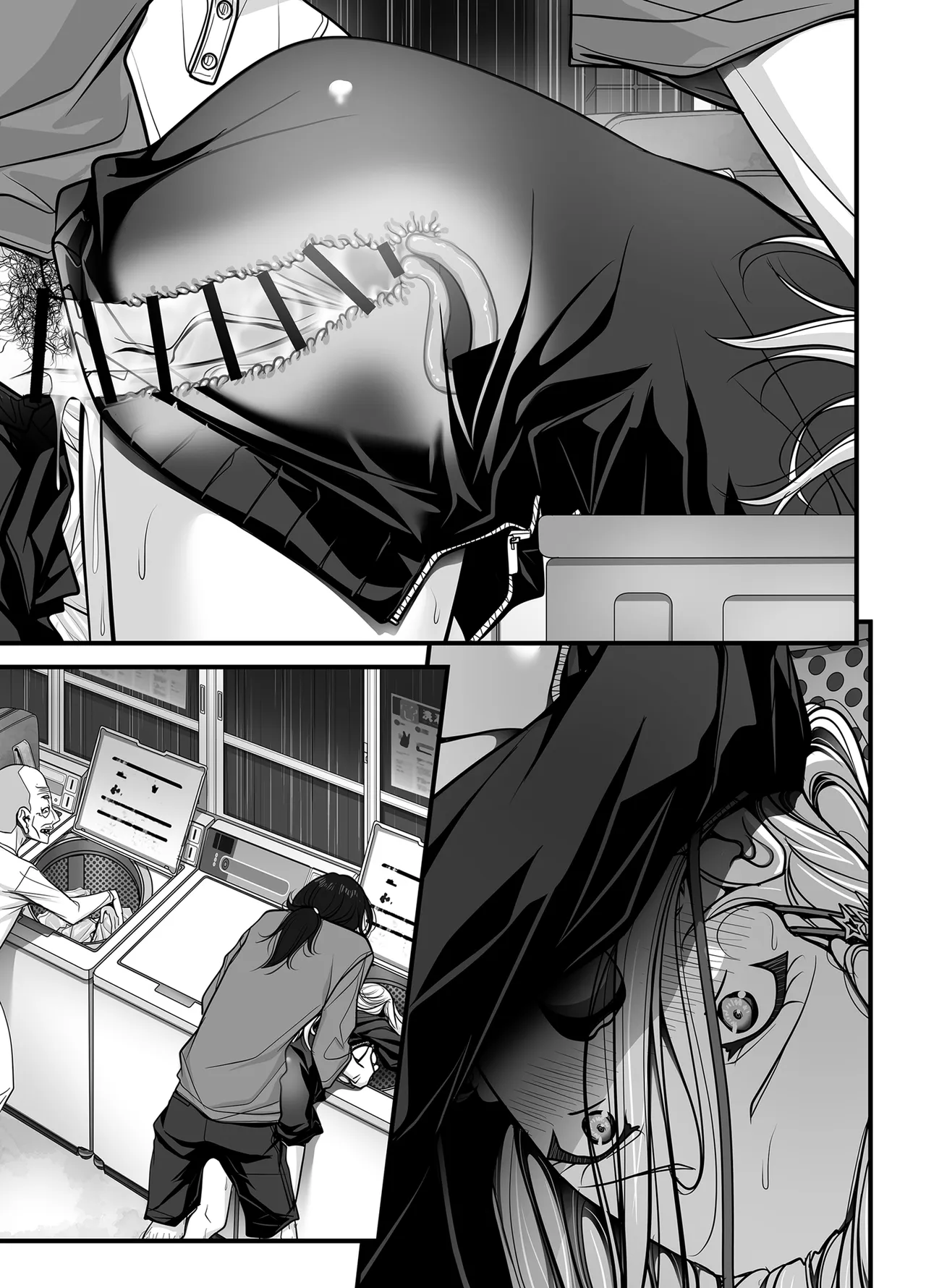 ズブ濡れギャル膣洗濯槽を白濁マン汁洗剤と肉棒でランドリーされちゃう話 Page.237