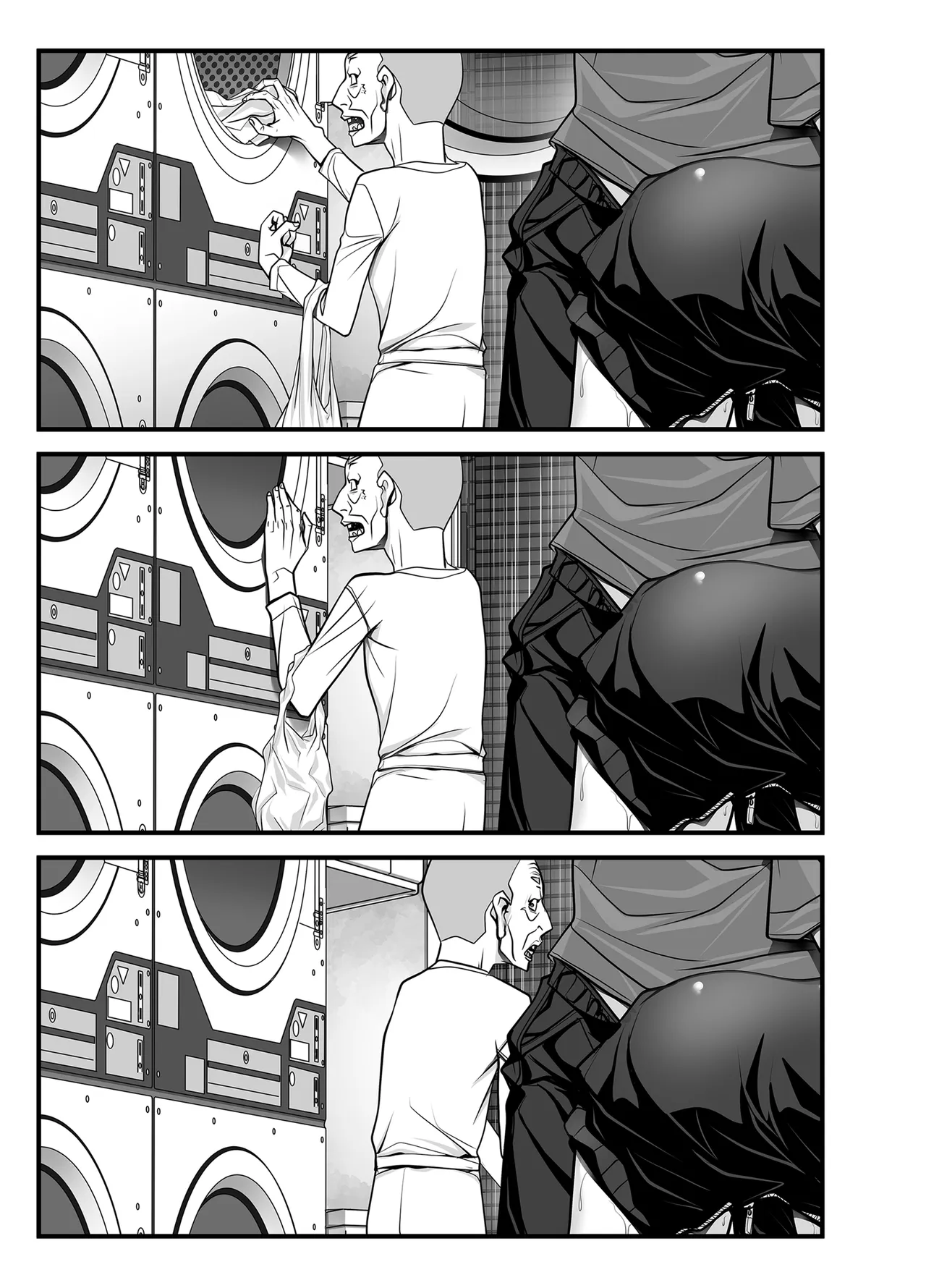ズブ濡れギャル膣洗濯槽を白濁マン汁洗剤と肉棒でランドリーされちゃう話 Page.245