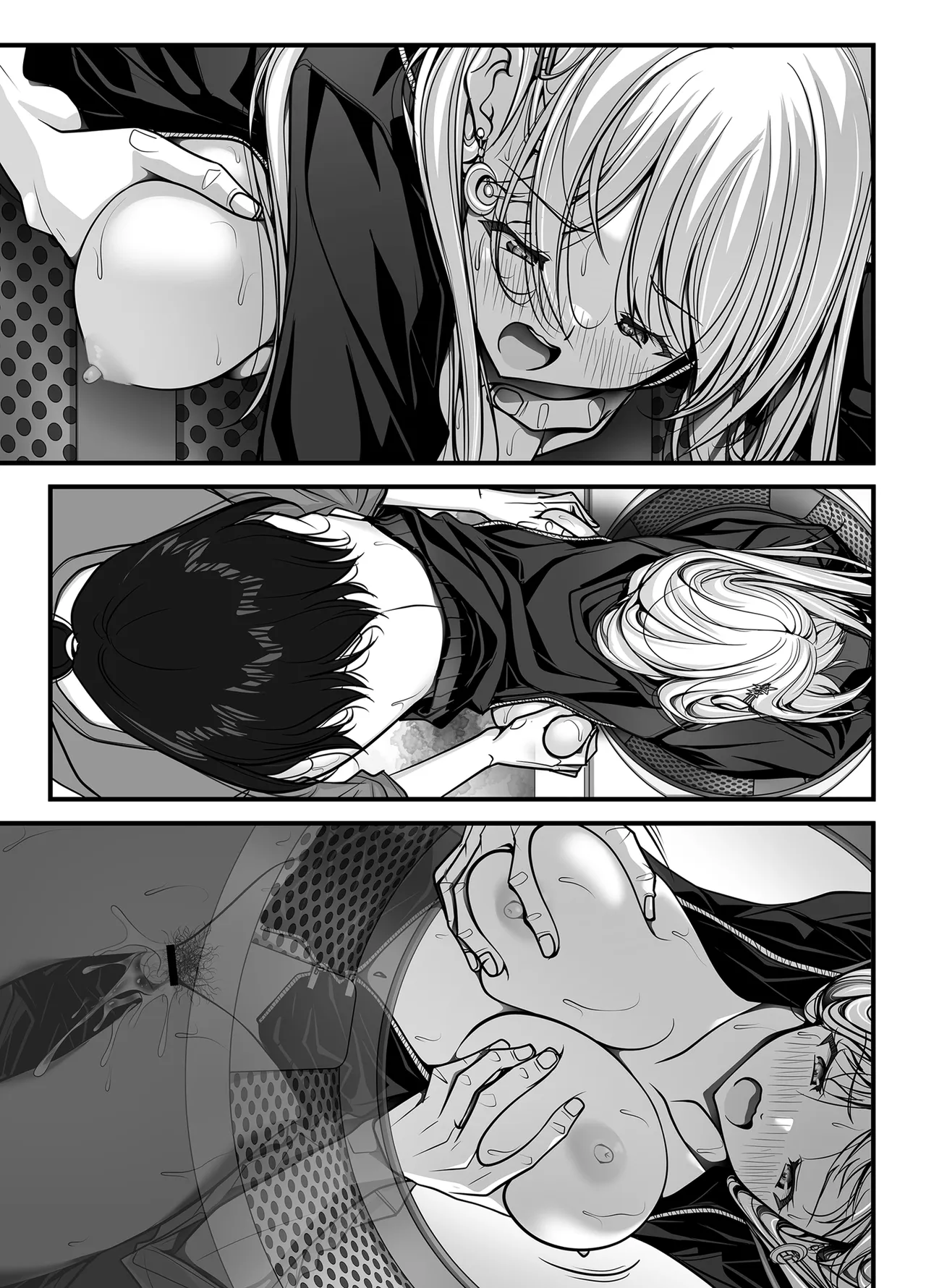 ズブ濡れギャル膣洗濯槽を白濁マン汁洗剤と肉棒でランドリーされちゃう話 Page.247