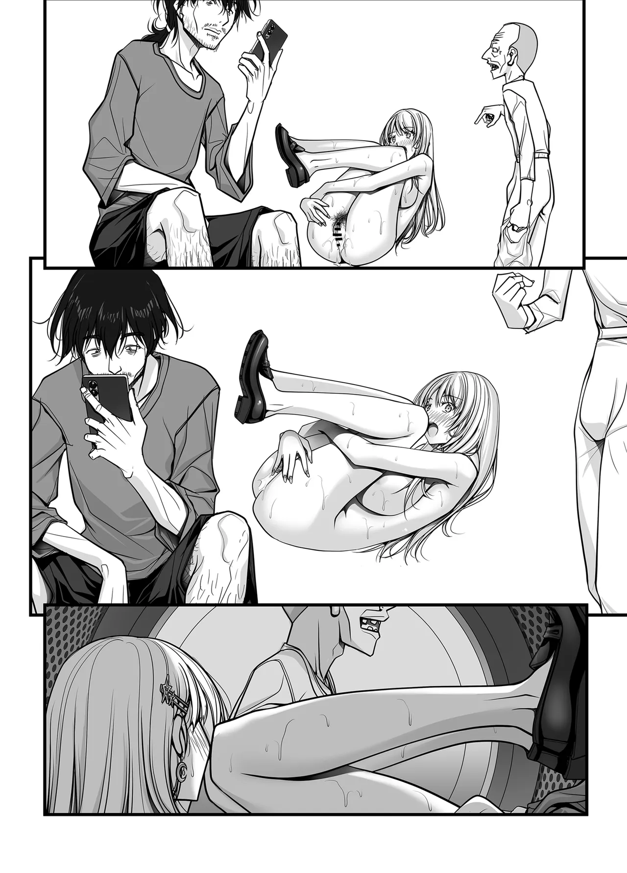 ズブ濡れギャル膣洗濯槽を白濁マン汁洗剤と肉棒でランドリーされちゃう話 Page.262