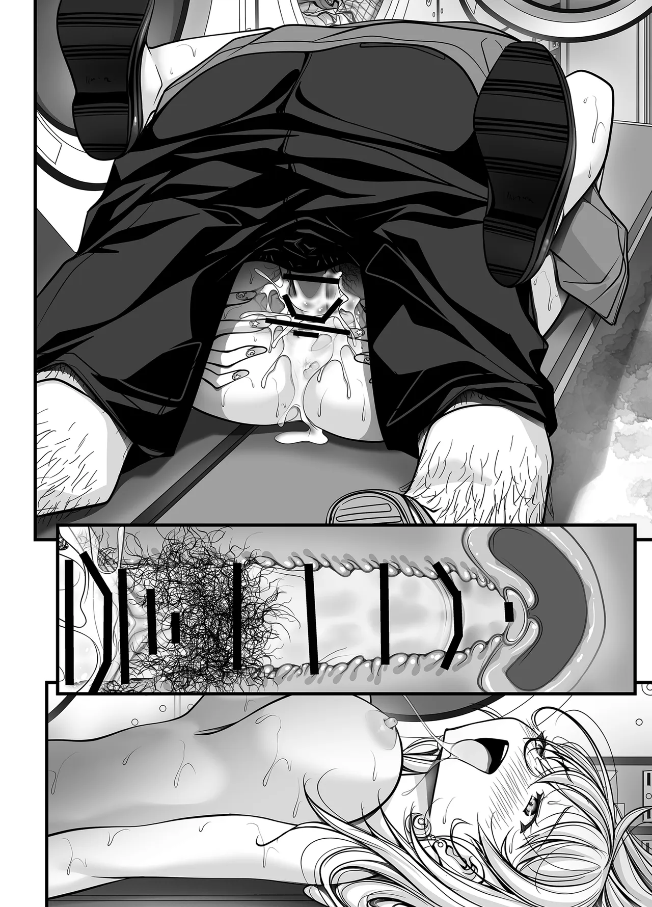 ズブ濡れギャル膣洗濯槽を白濁マン汁洗剤と肉棒でランドリーされちゃう話 Page.270