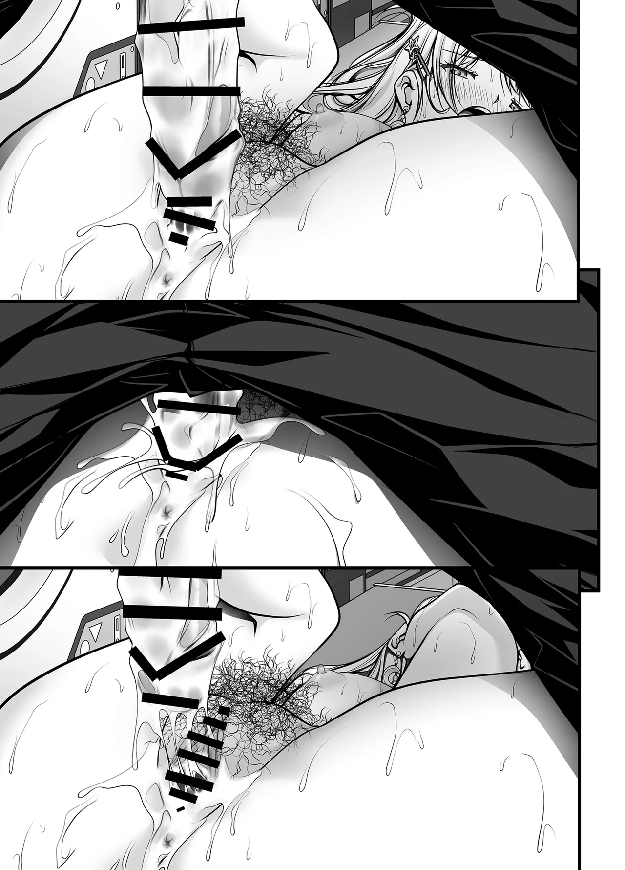ズブ濡れギャル膣洗濯槽を白濁マン汁洗剤と肉棒でランドリーされちゃう話 Page.273