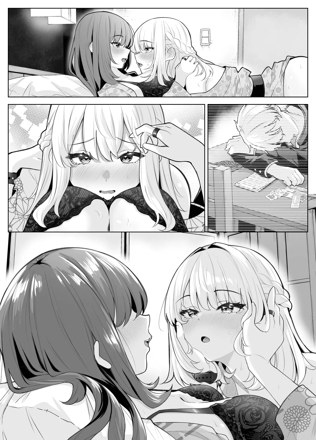TSお兄ちゃん〜エッチな実証実験で完全メス堕ちを自認する話〜 Page.105