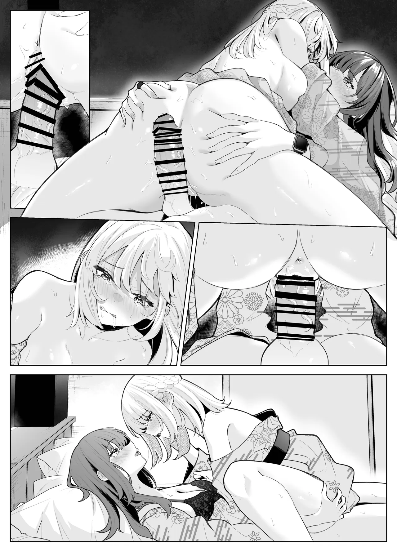 TSお兄ちゃん〜エッチな実証実験で完全メス堕ちを自認する話〜 Page.106