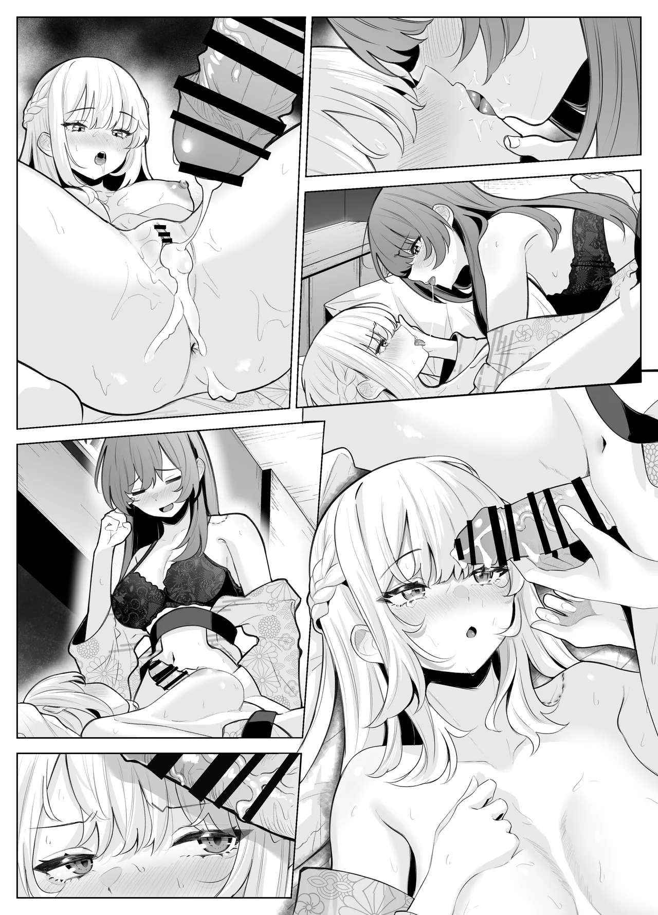TSお兄ちゃん〜エッチな実証実験で完全メス堕ちを自認する話〜 Page.115