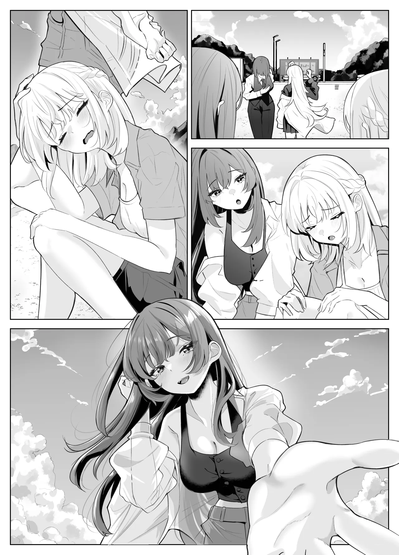 TSお兄ちゃん〜エッチな実証実験で完全メス堕ちを自認する話〜 Page.118