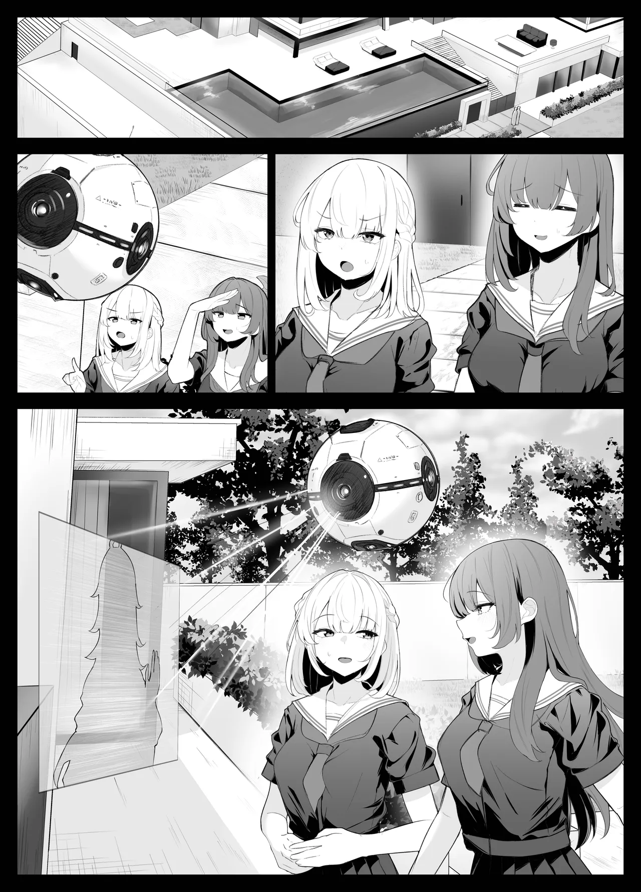 TSお兄ちゃん〜エッチな実証実験で完全メス堕ちを自認する話〜 Page.64