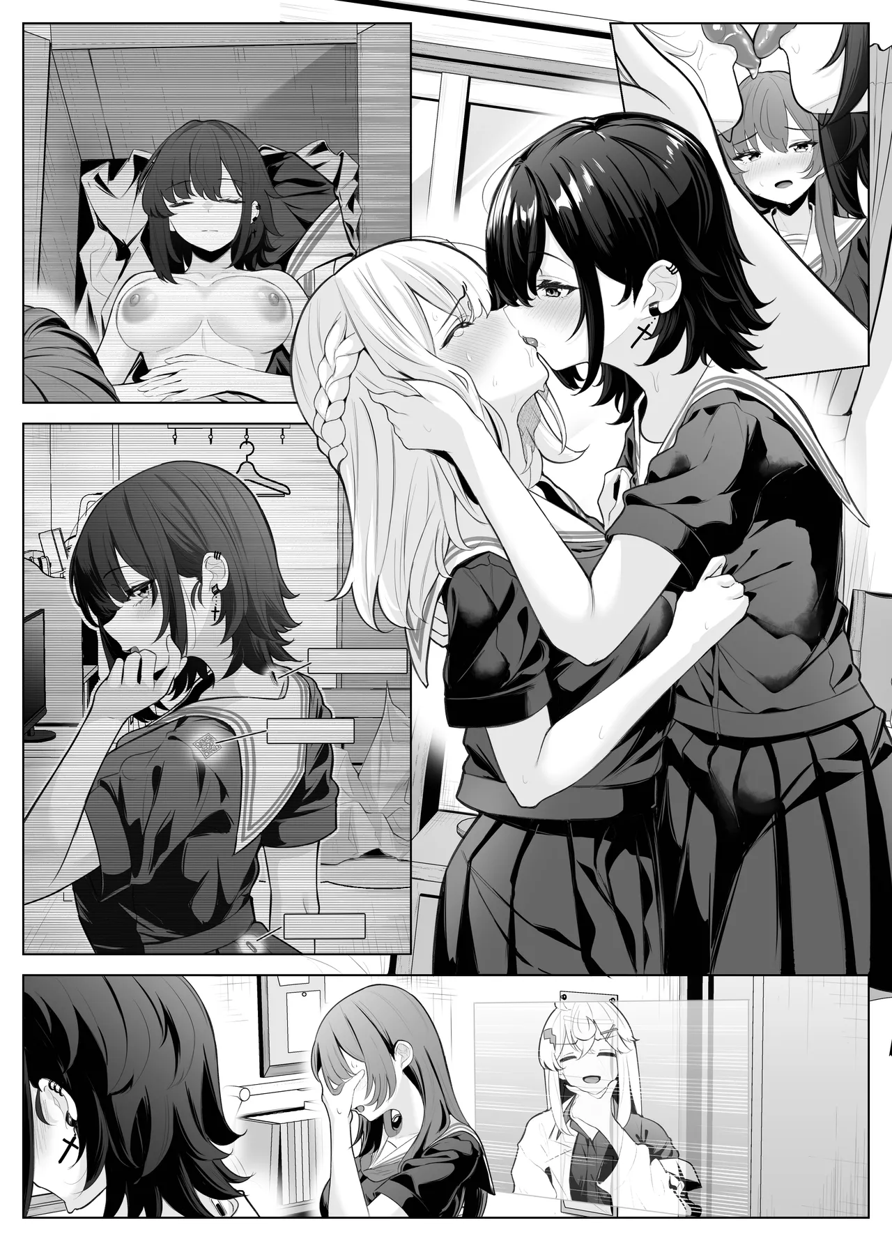TSお兄ちゃん〜エッチな実証実験で完全メス堕ちを自認する話〜 Page.68