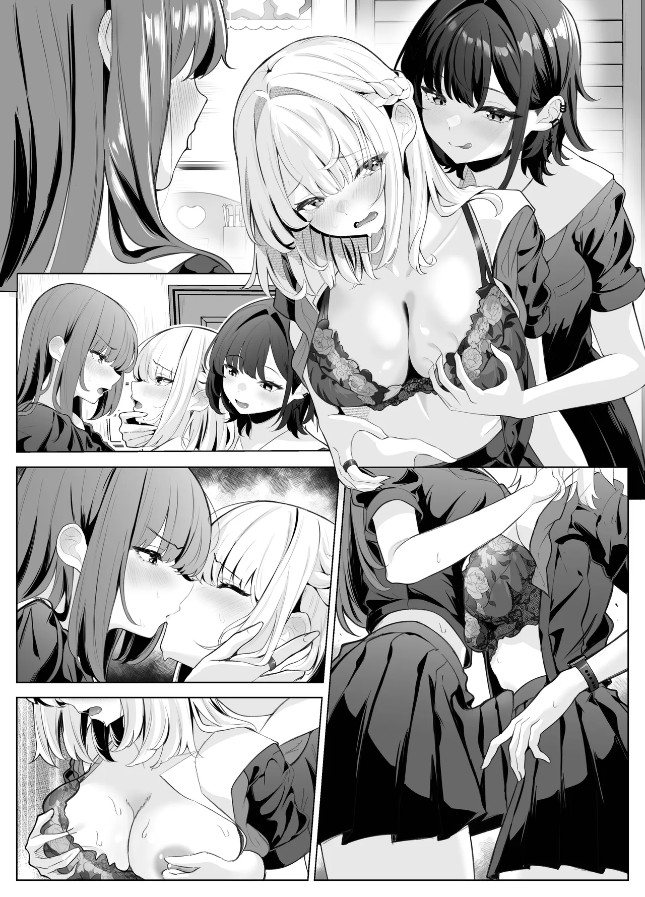 TSお兄ちゃん〜エッチな実証実験で完全メス堕ちを自認する話〜 Page.70