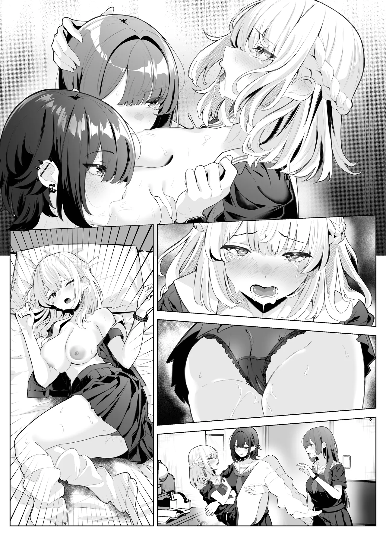 TSお兄ちゃん〜エッチな実証実験で完全メス堕ちを自認する話〜 Page.72