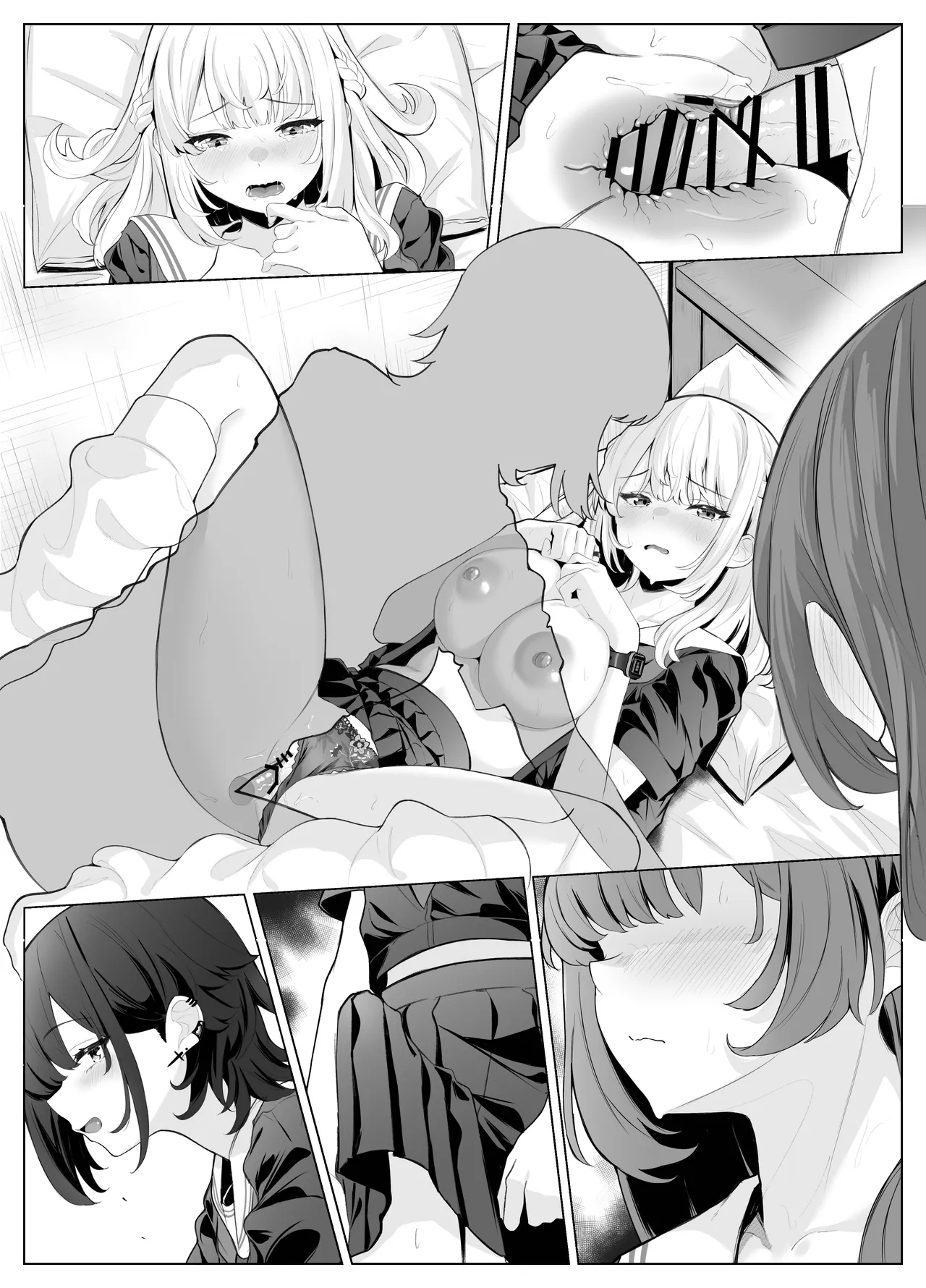 TSお兄ちゃん〜エッチな実証実験で完全メス堕ちを自認する話〜 Page.74
