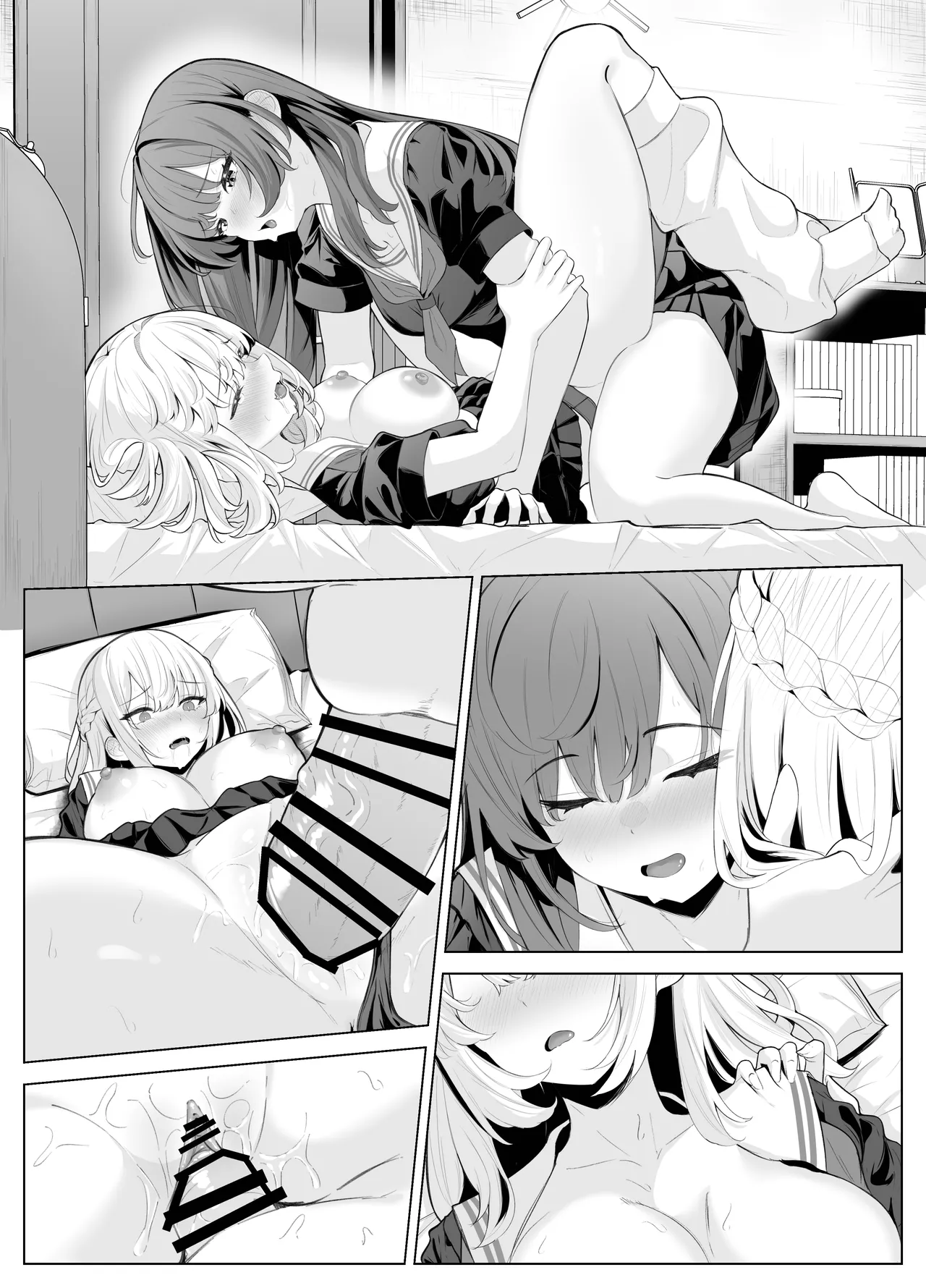TSお兄ちゃん〜エッチな実証実験で完全メス堕ちを自認する話〜 Page.81