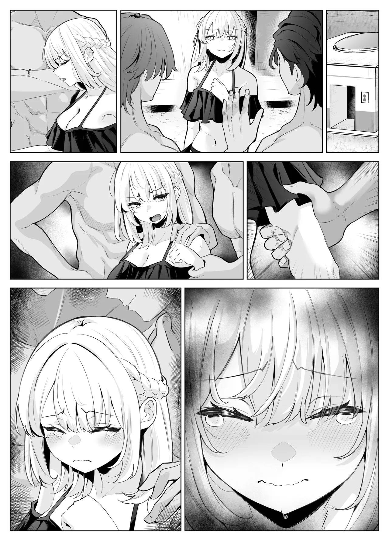 TSお兄ちゃん〜エッチな実証実験で完全メス堕ちを自認する話〜 Page.92