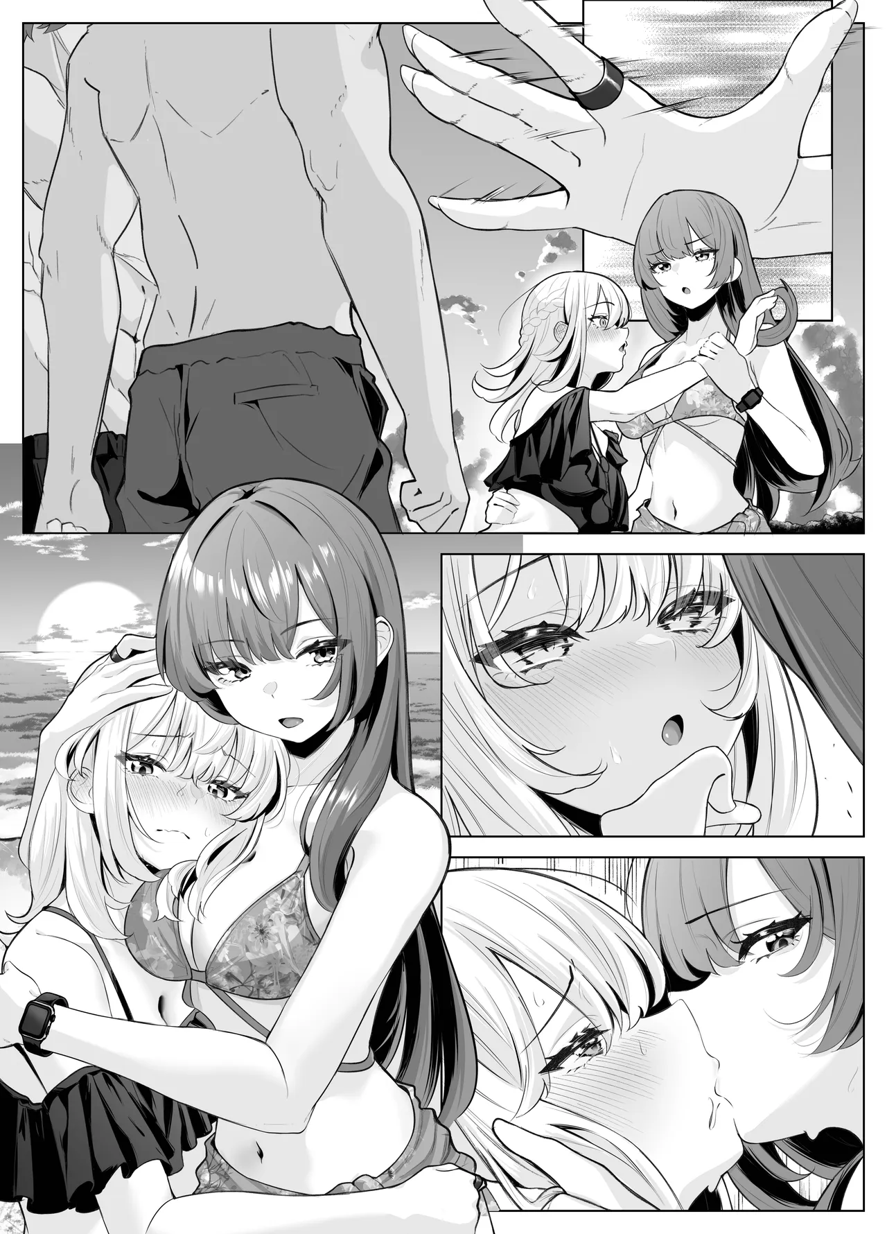 TSお兄ちゃん〜エッチな実証実験で完全メス堕ちを自認する話〜 Page.93