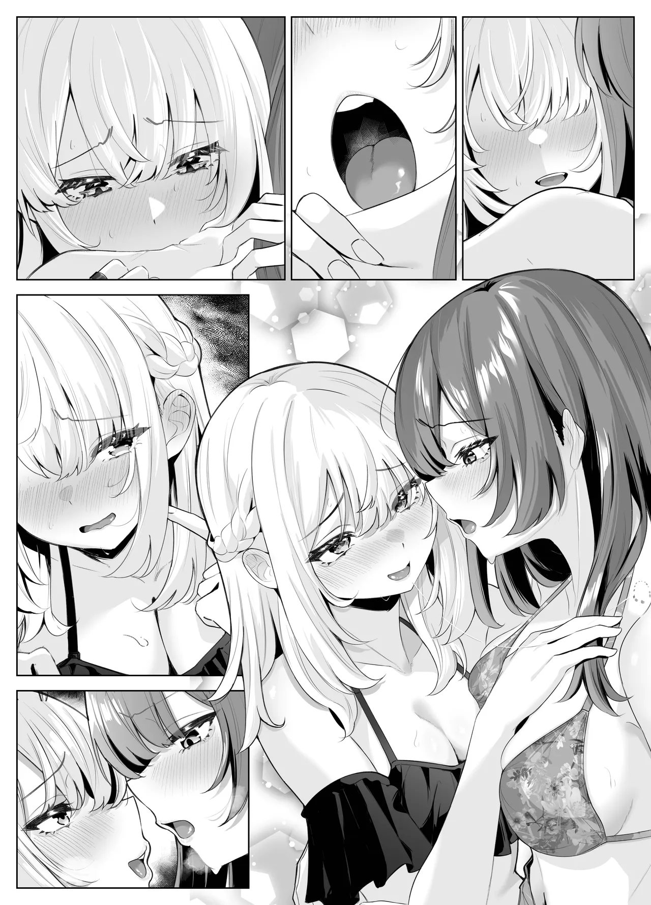TSお兄ちゃん〜エッチな実証実験で完全メス堕ちを自認する話〜 Page.96