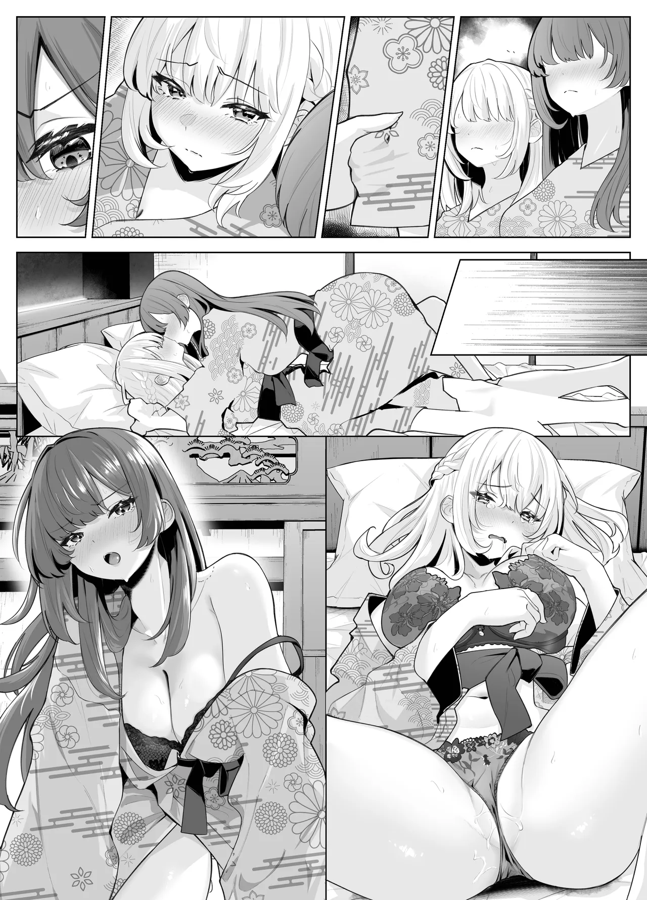 TSお兄ちゃん〜エッチな実証実験で完全メス堕ちを自認する話〜 Page.99
