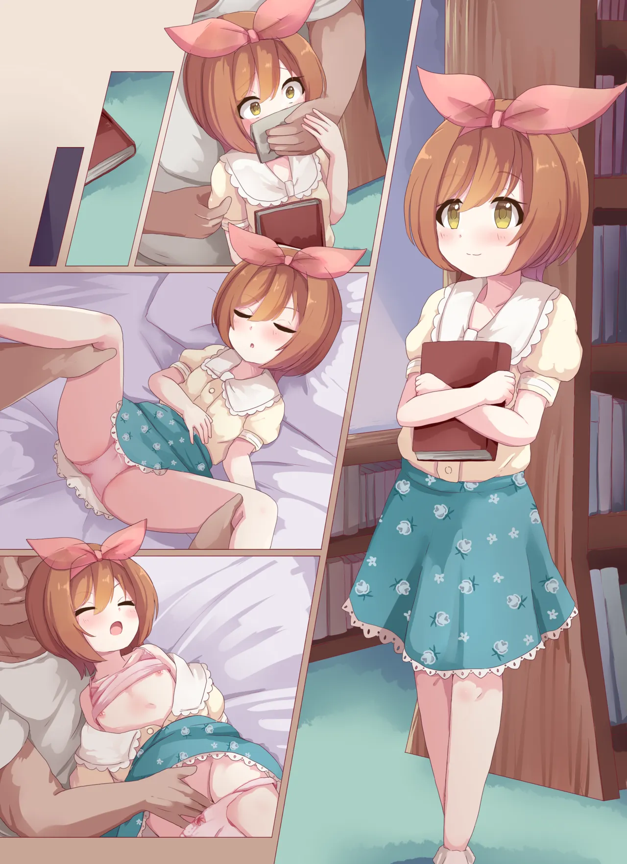 椿ケ丘近郊女子■学生猥褻事案集 II Page.25