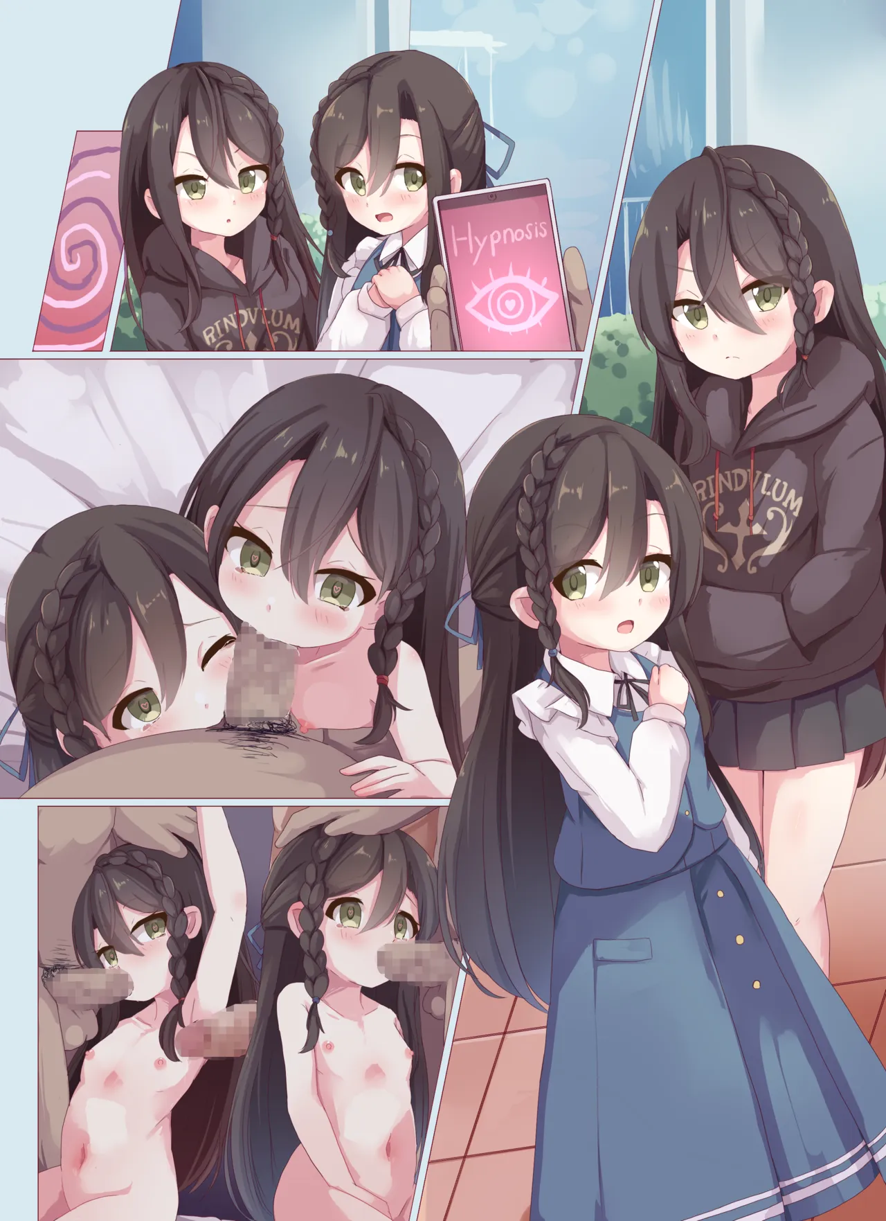 椿ケ丘近郊女子■学生猥褻事案集 II Page.33