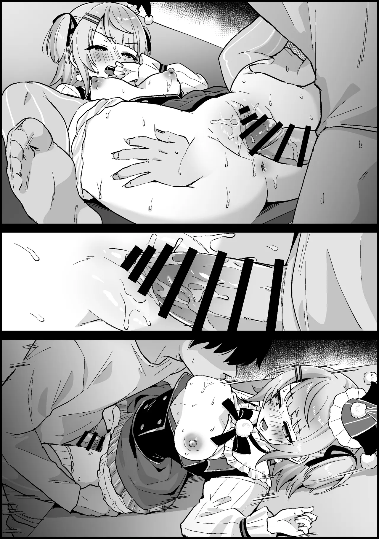 太客に頼まれて仕方なくえっちしちゃって、受精までしちゃう しぐれ〇い Page.10