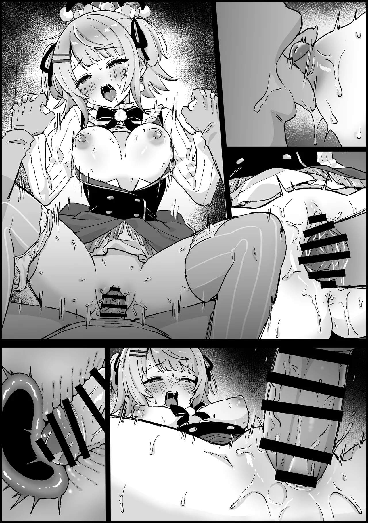 太客に頼まれて仕方なくえっちしちゃって、受精までしちゃう しぐれ〇い Page.11