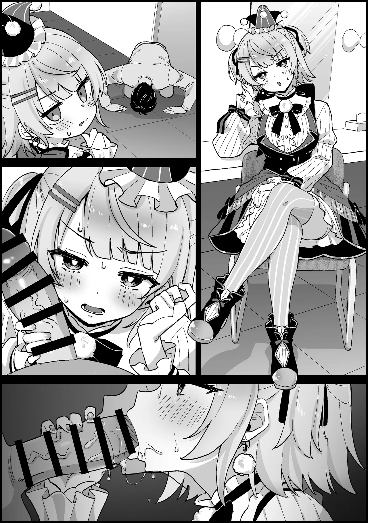 太客に頼まれて仕方なくえっちしちゃって、受精までしちゃう しぐれ〇い Page.8