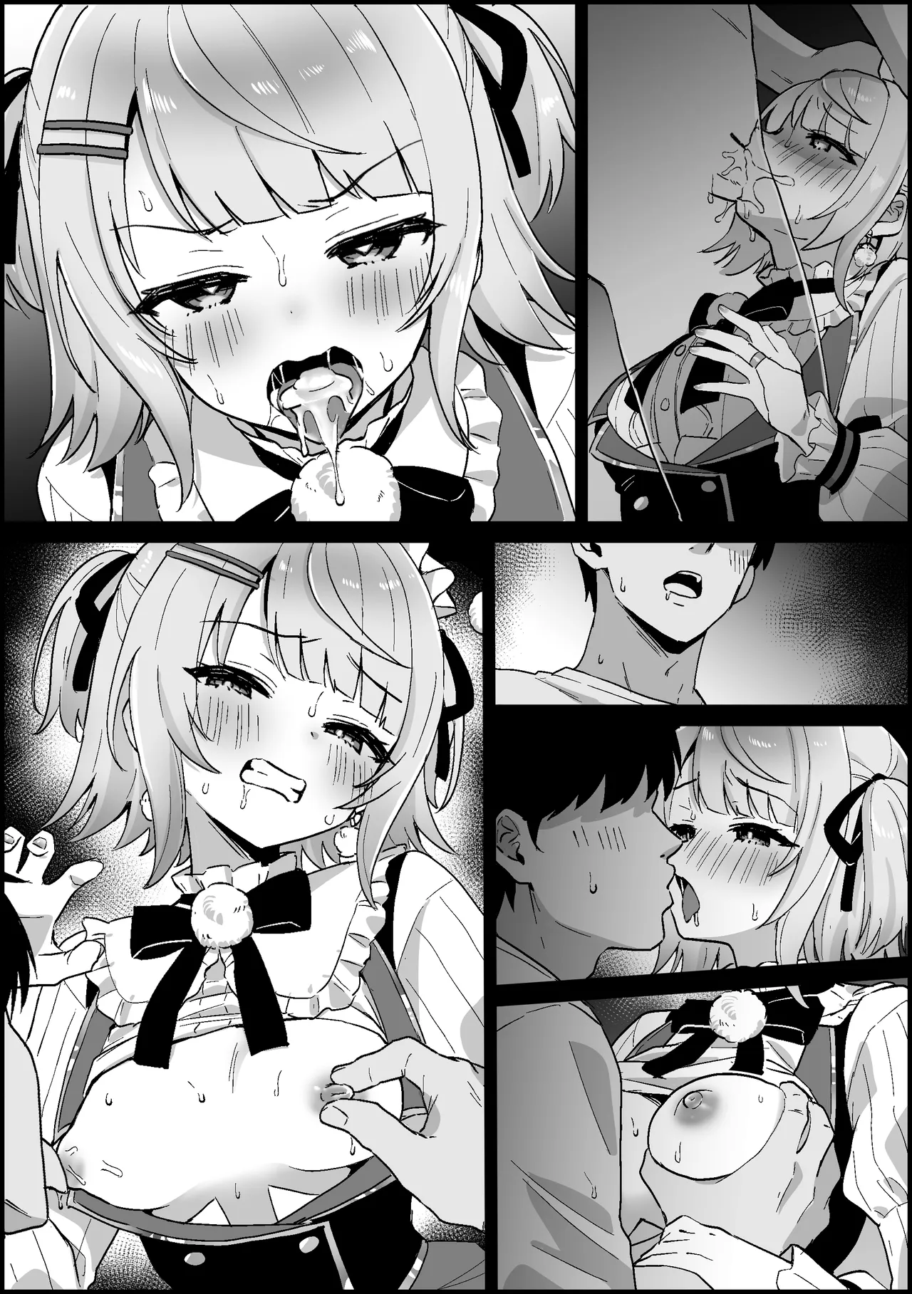 太客に頼まれて仕方なくえっちしちゃって、受精までしちゃう しぐれ〇い Page.9